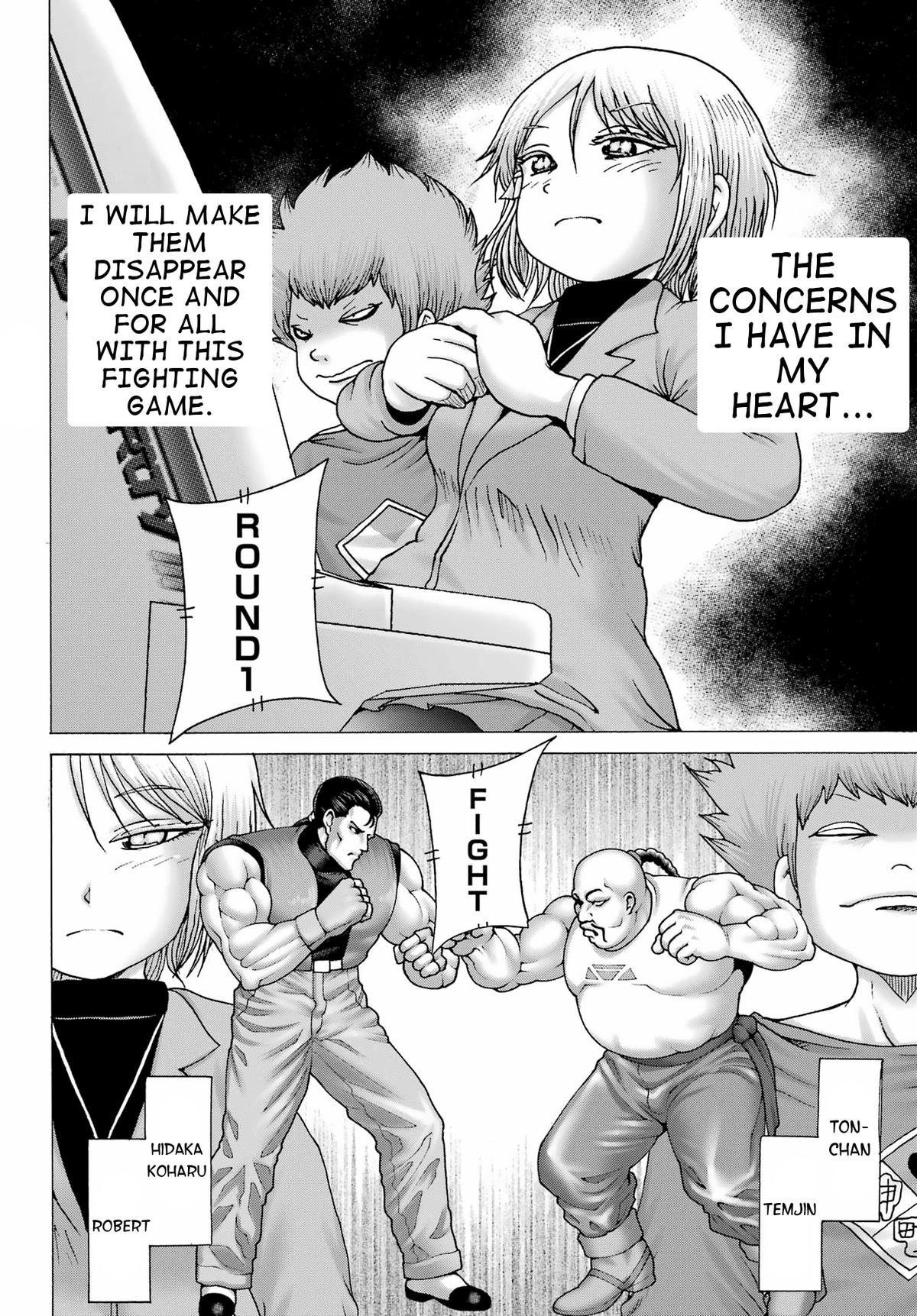 High Score Girl DASH credit 29 14