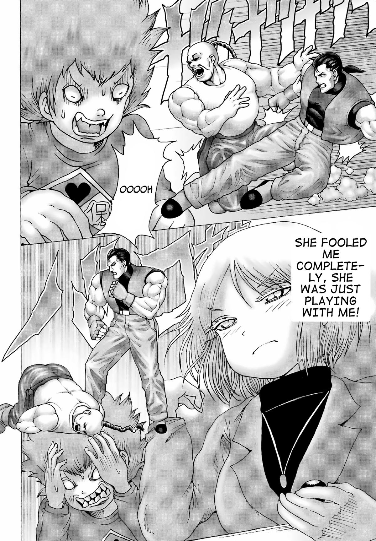 High Score Girl DASH credit 29 18