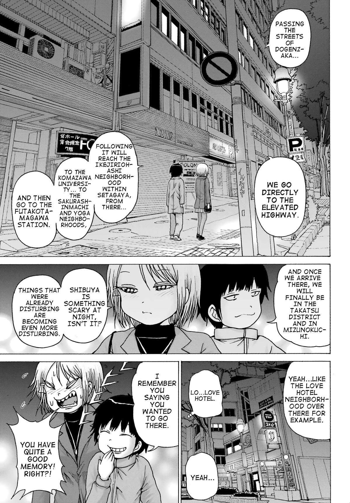 High Score Girl DASH credit 30 5
