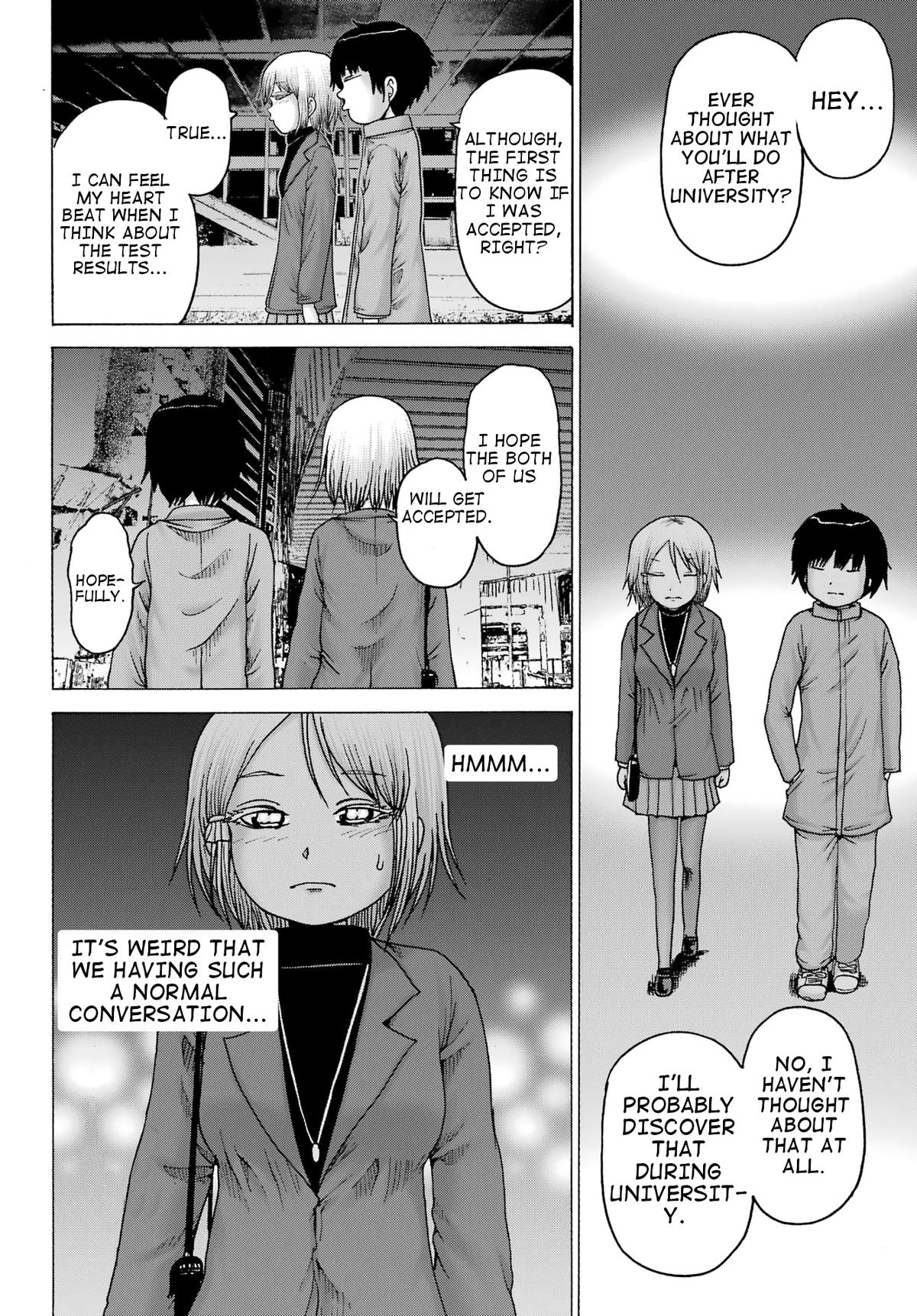 High Score Girl DASH credit 30 8