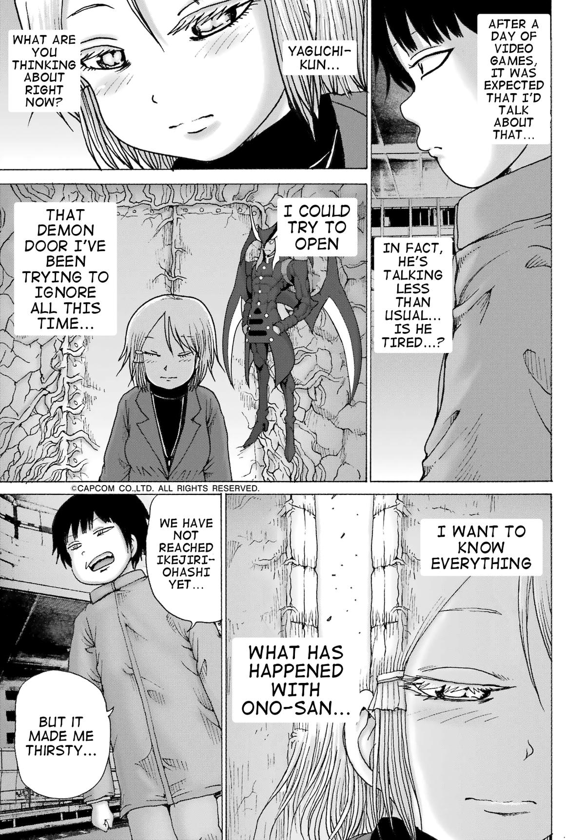 High Score Girl DASH credit 30 9