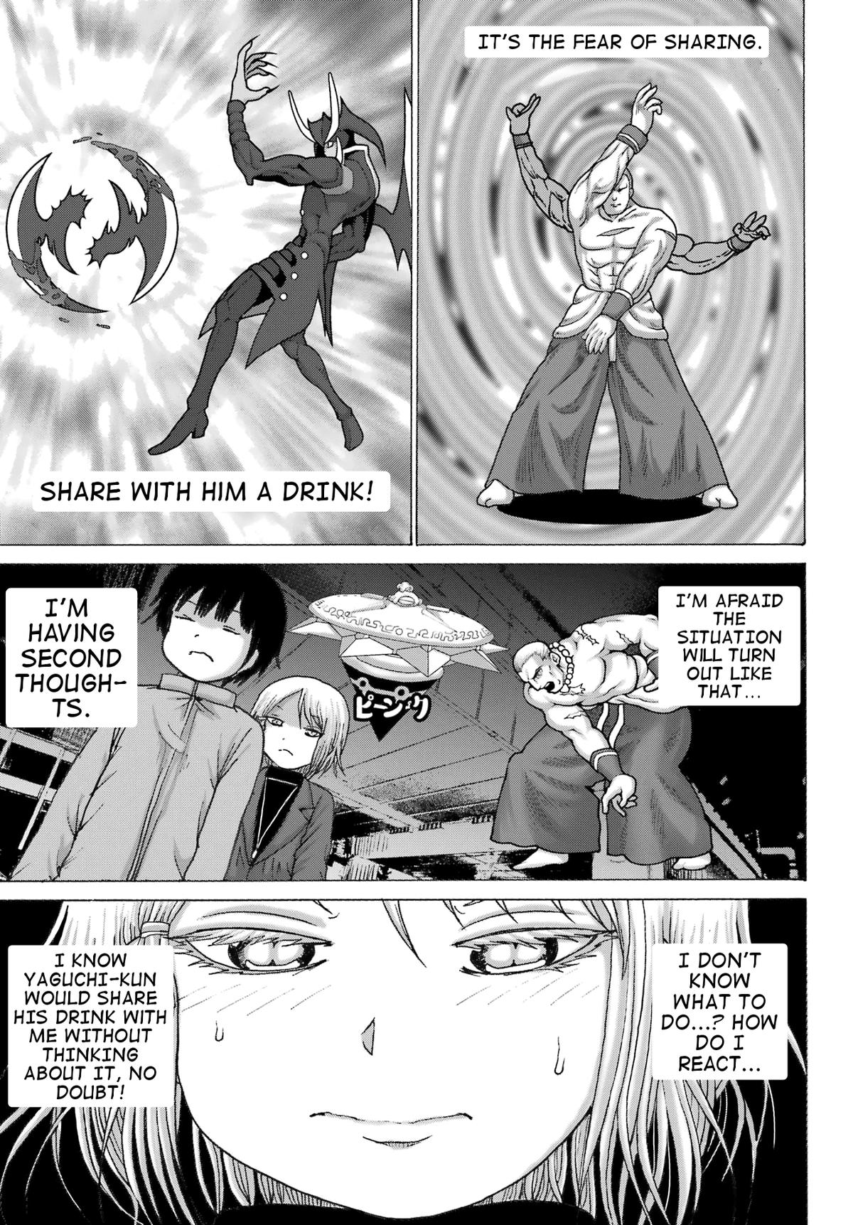 High Score Girl DASH credit 30 11