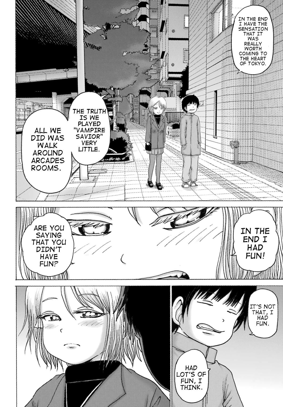 High Score Girl DASH credit 30 12