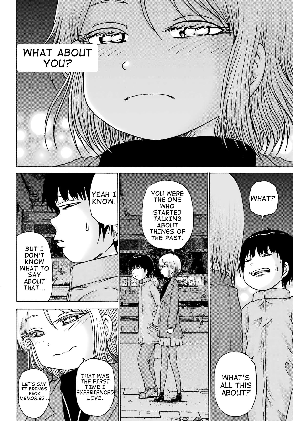 High Score Girl DASH credit 30 16