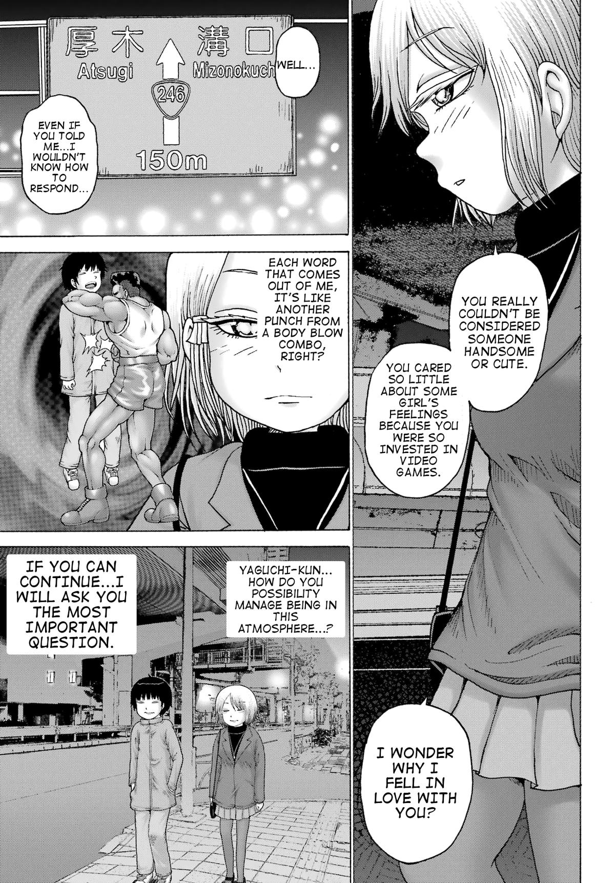 High Score Girl DASH credit 30 17