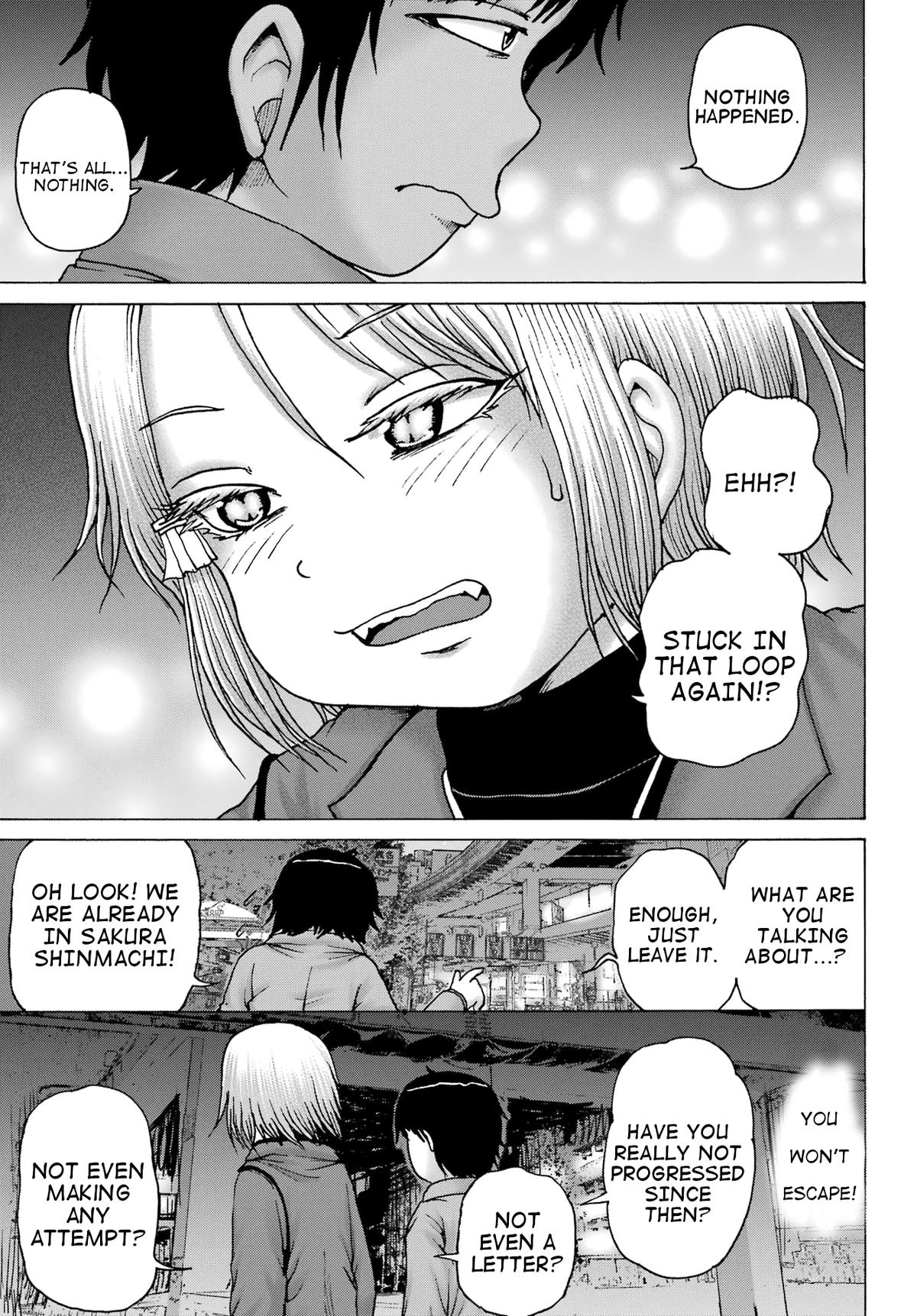 High Score Girl DASH credit 30 19