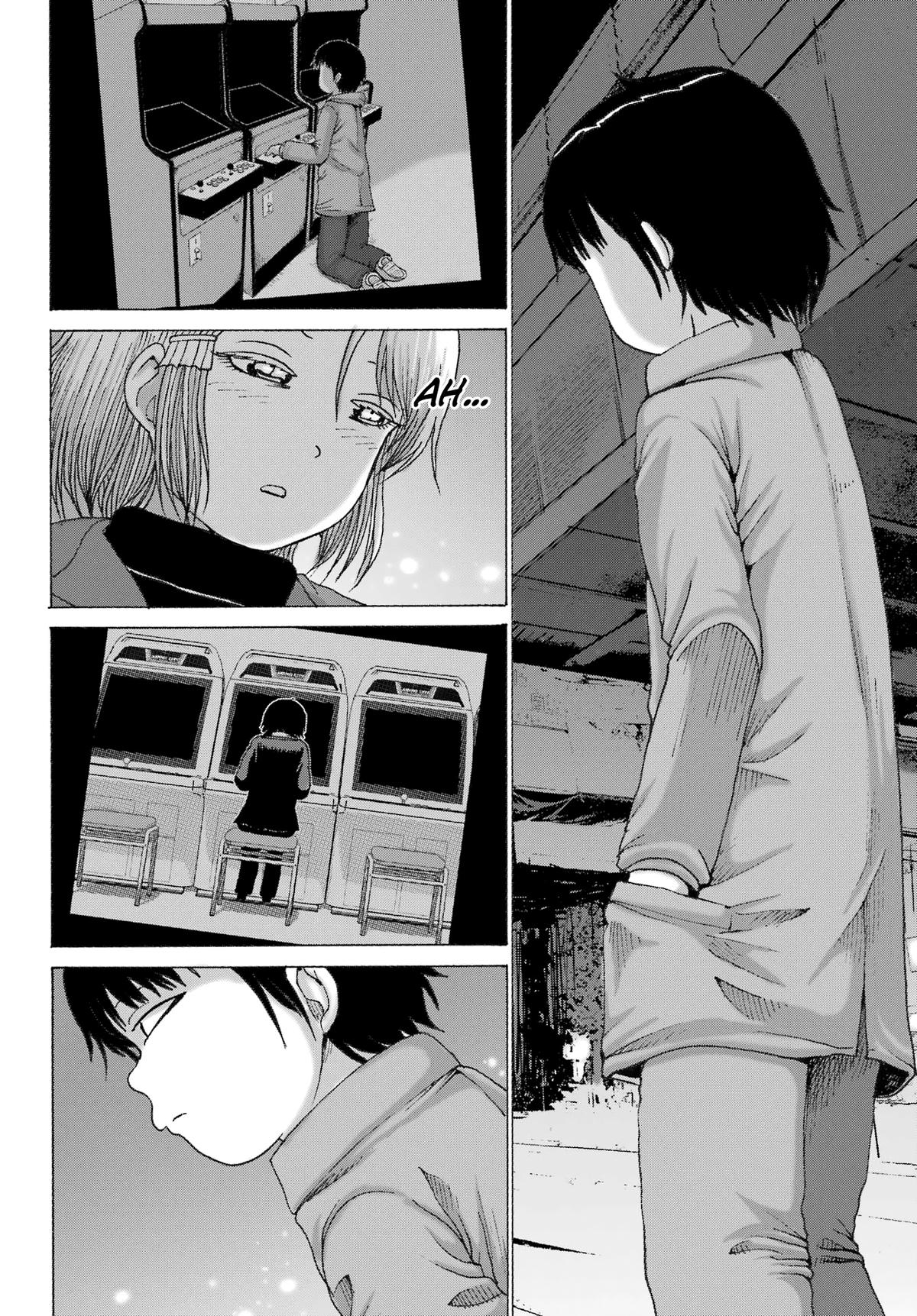 High Score Girl DASH credit 30 20