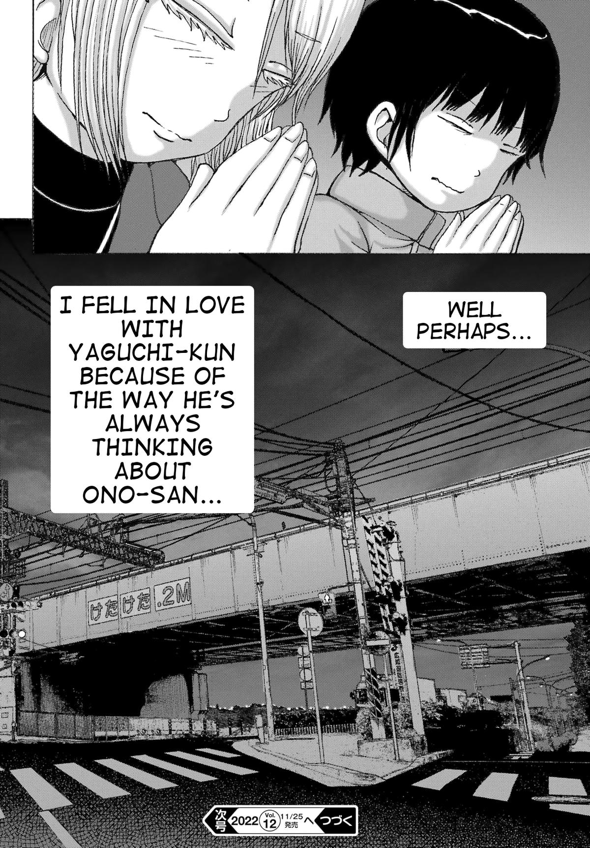 High Score Girl DASH credit 30 24