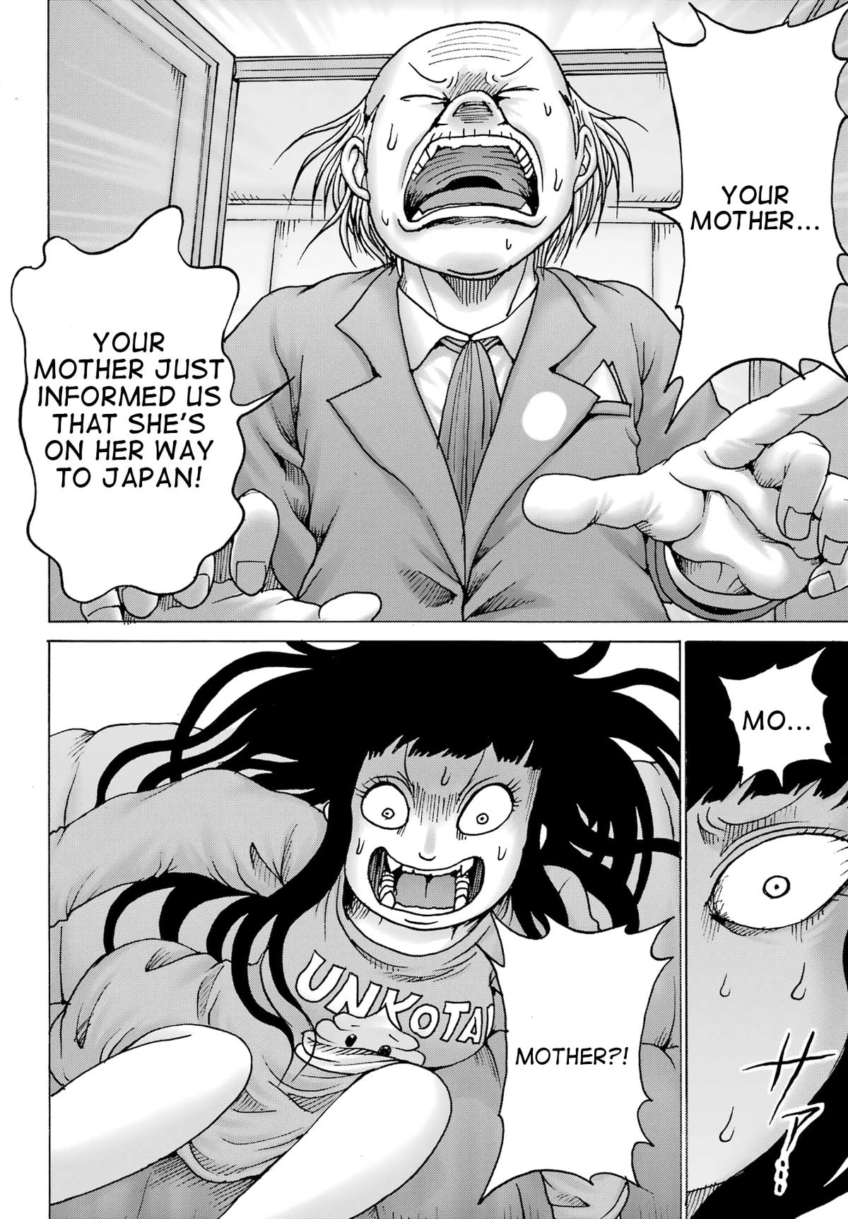 High Score Girl DASH credit 31 2