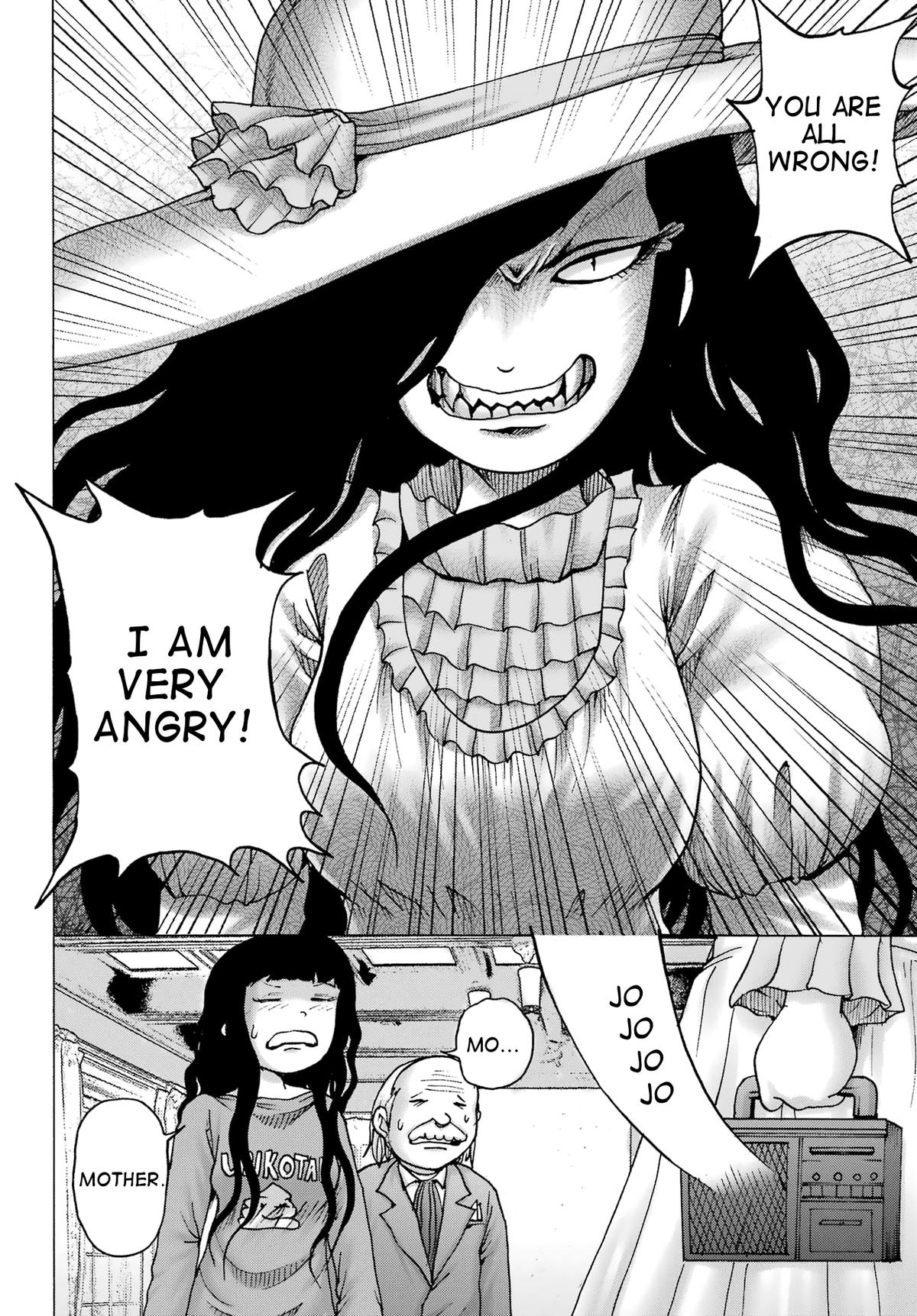 High Score Girl DASH credit 31 7