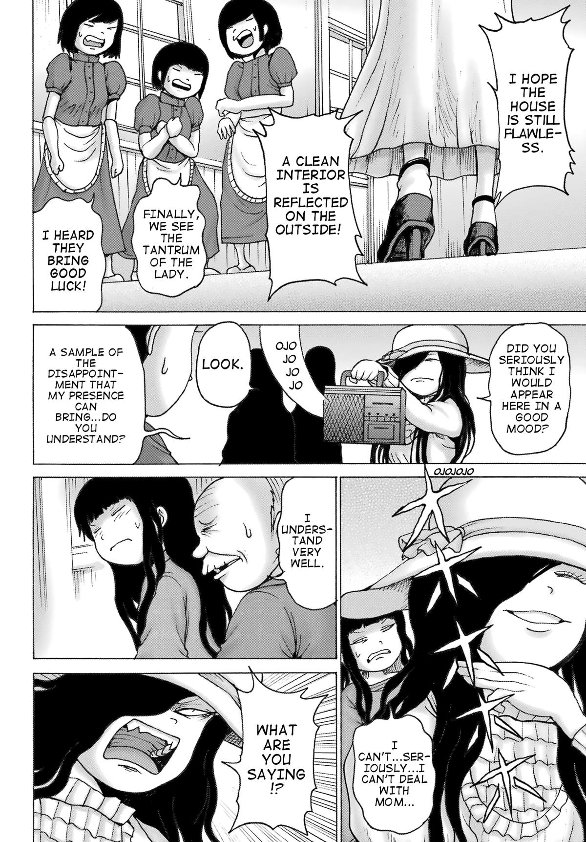High Score Girl DASH credit 31 9
