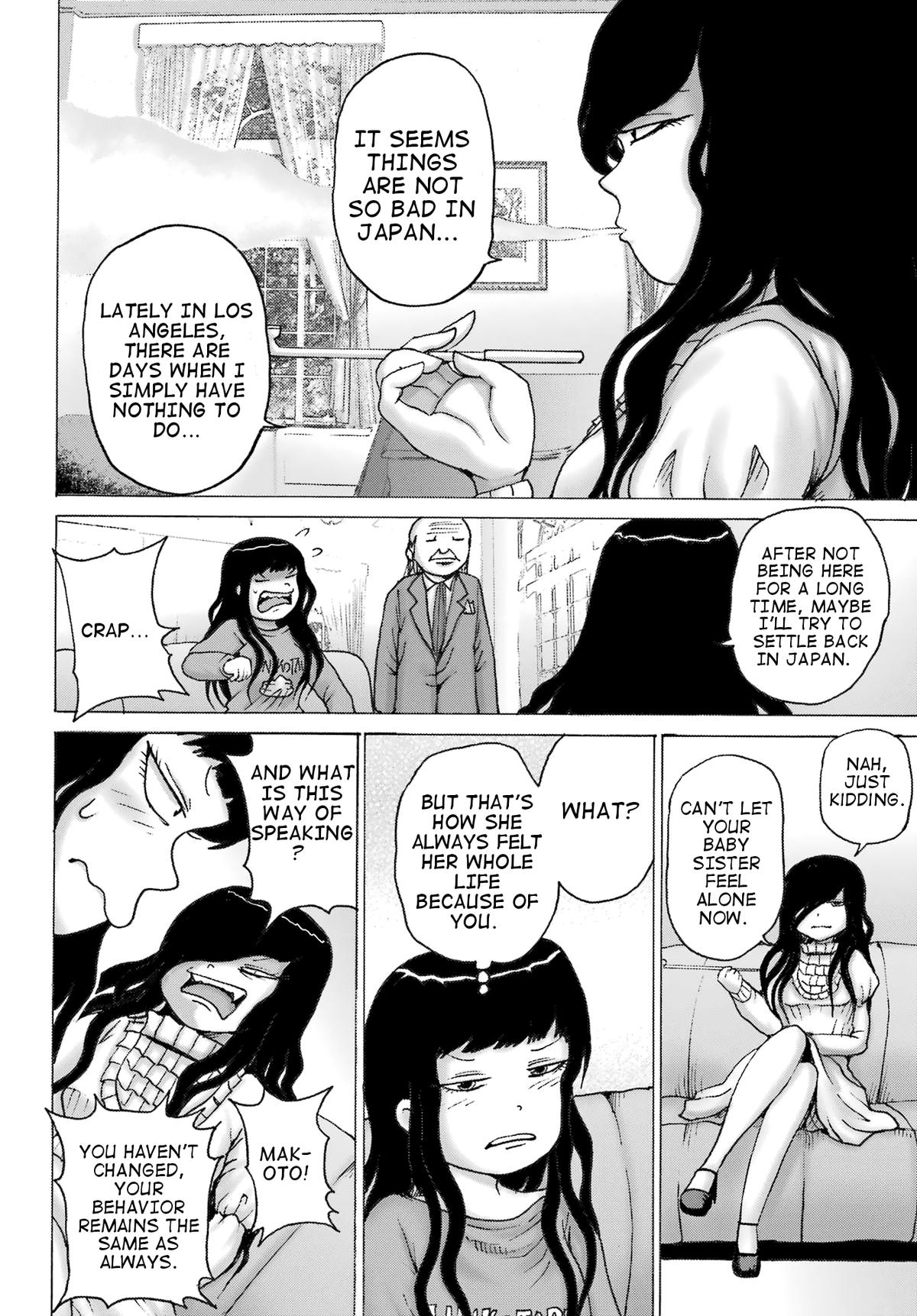 High Score Girl DASH credit 31 11