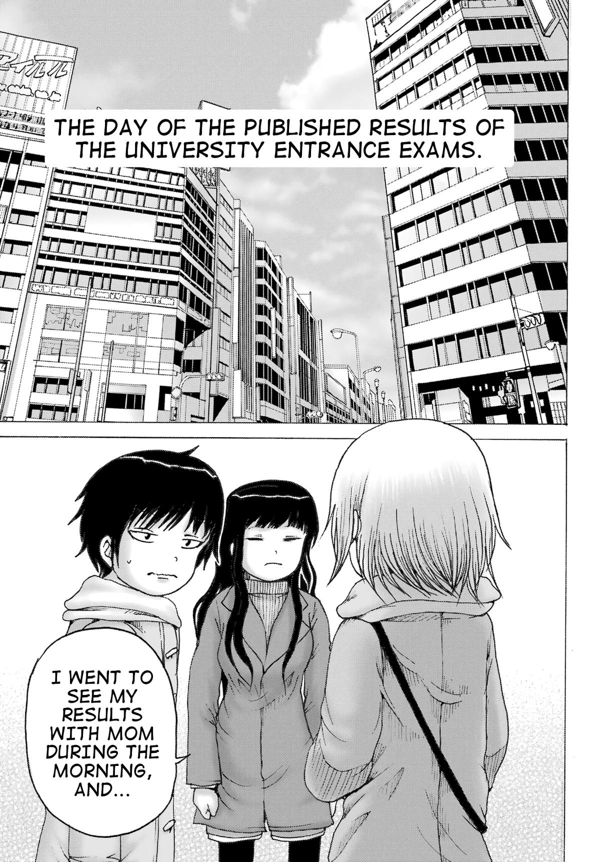 High Score Girl DASH credit 31 14