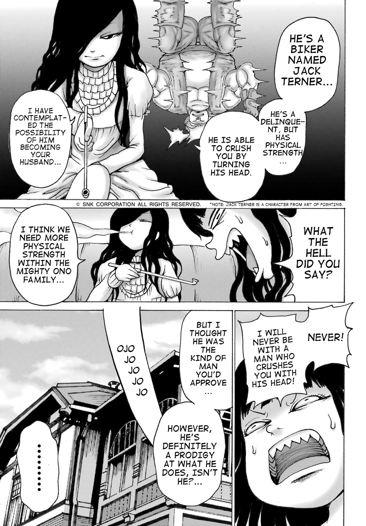 High Score Girl DASH credit 31 18