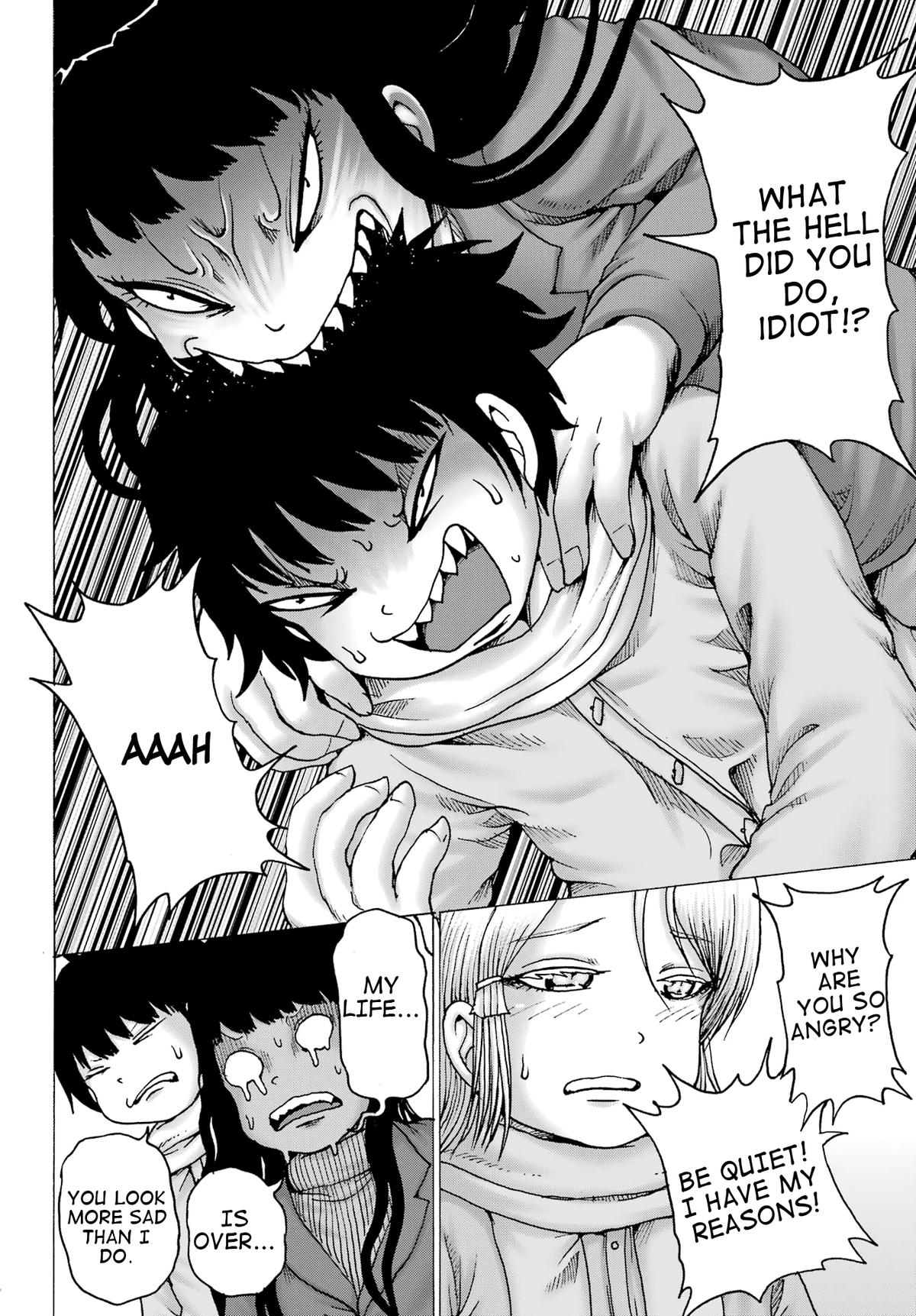 High Score Girl DASH credit 31 21