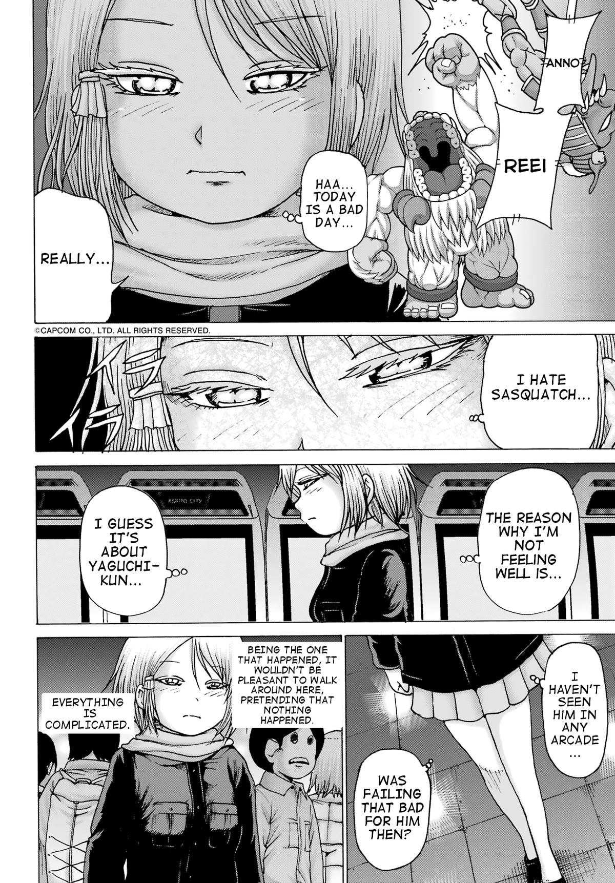 High Score Girl DASH credit 32 6