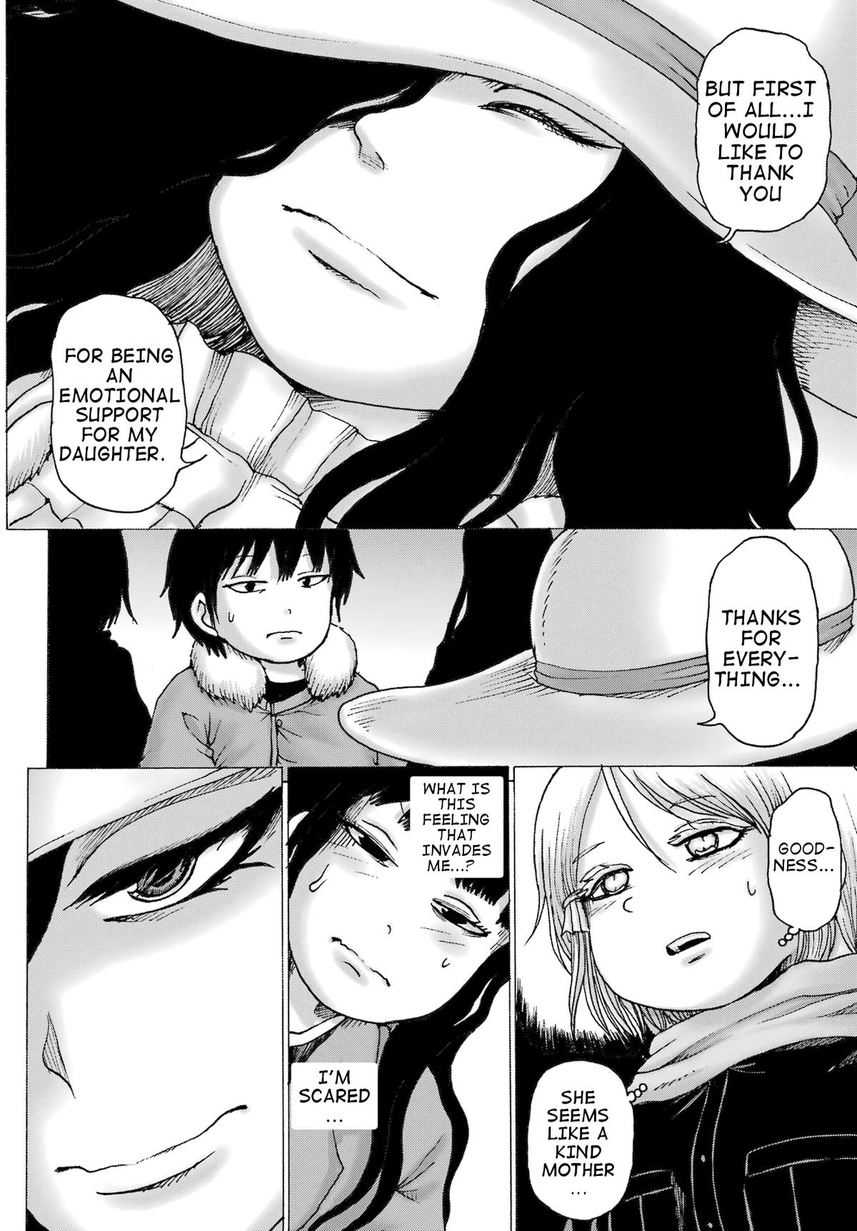 High Score Girl DASH credit 32 14