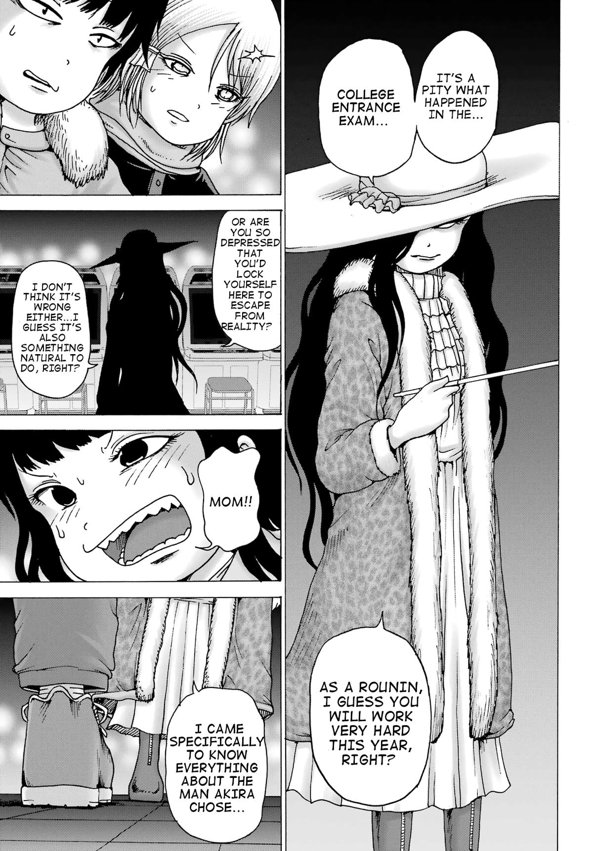 High Score Girl DASH credit 32 15