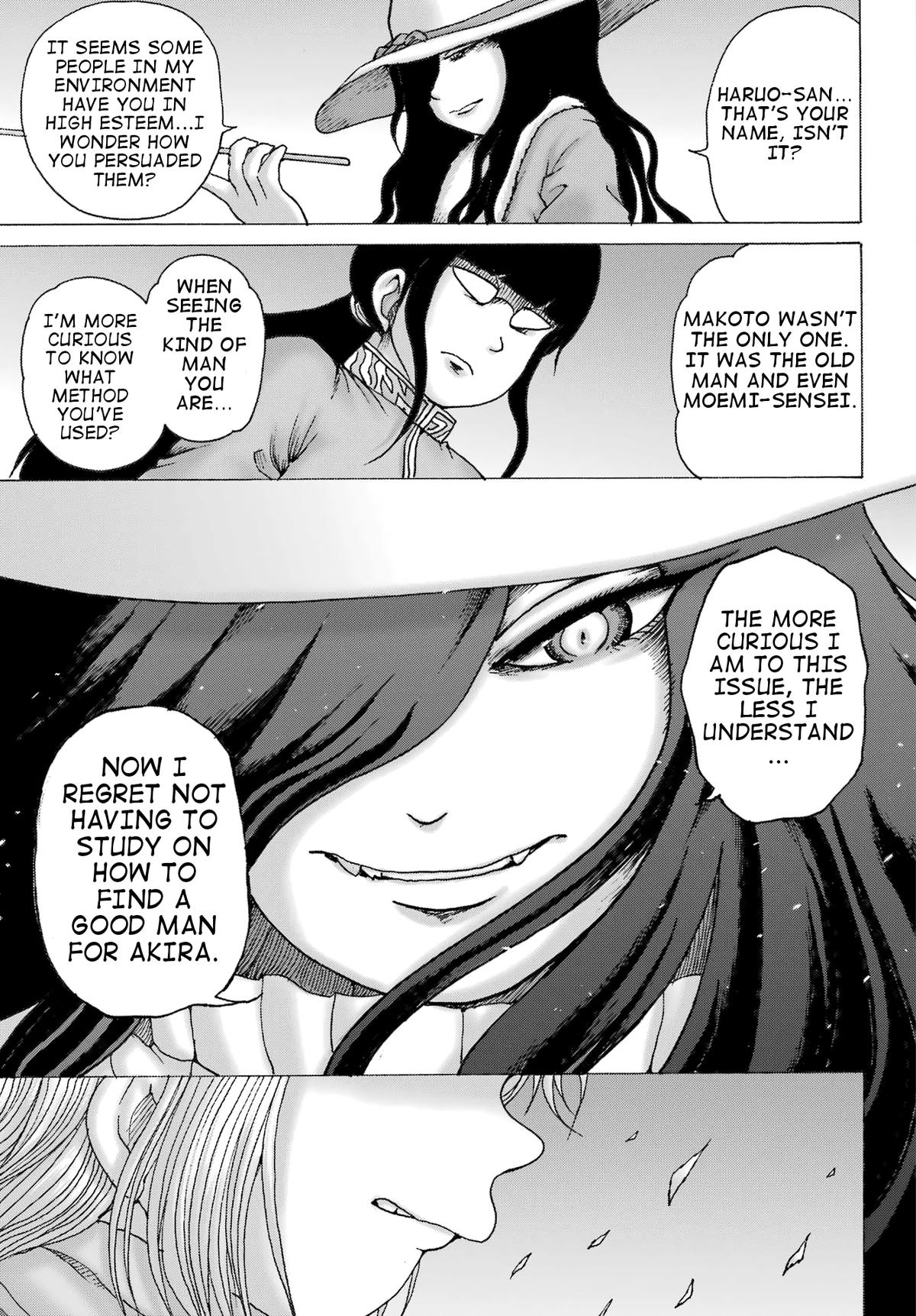 High Score Girl DASH credit 32 17