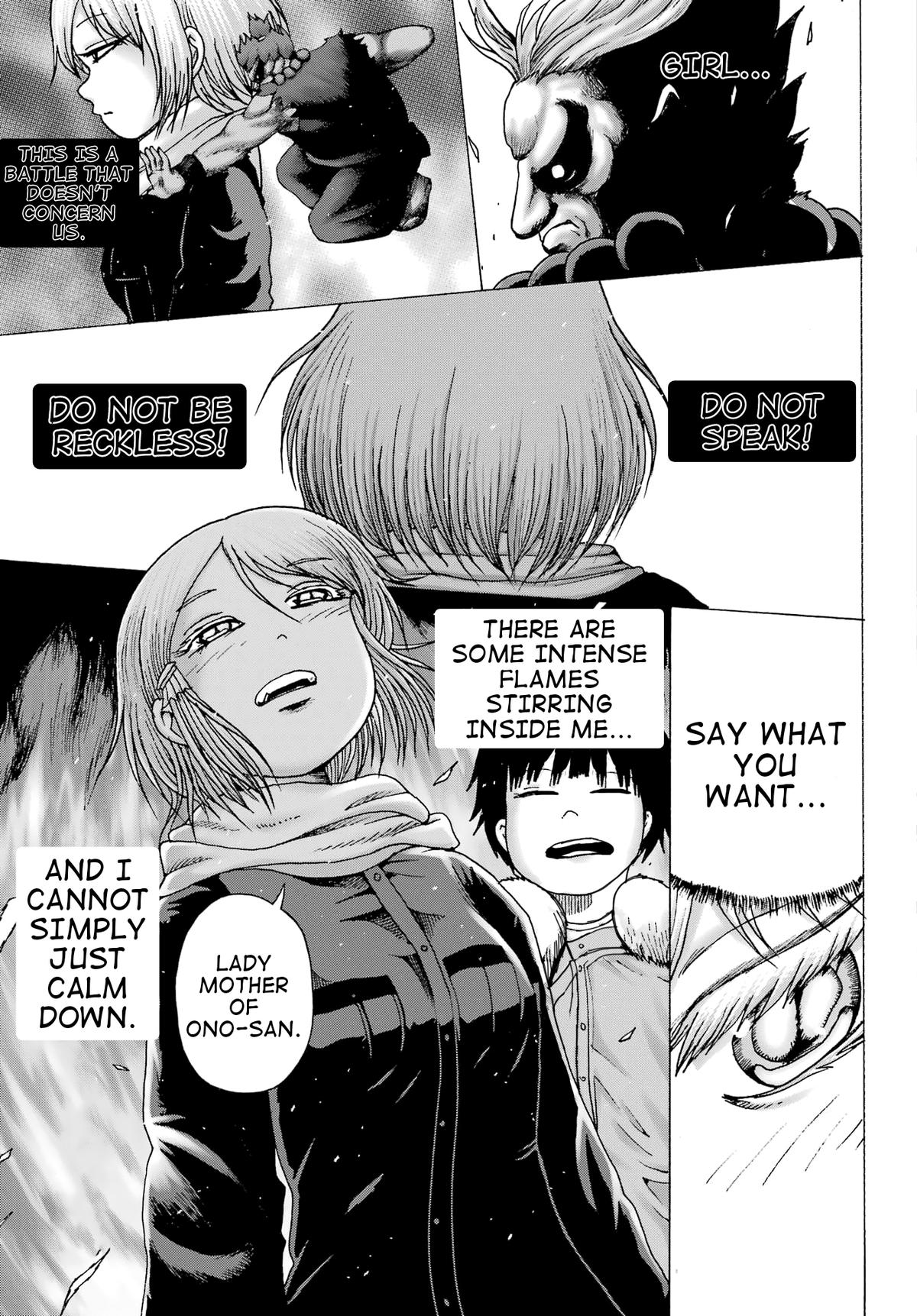 High Score Girl DASH credit 32 19