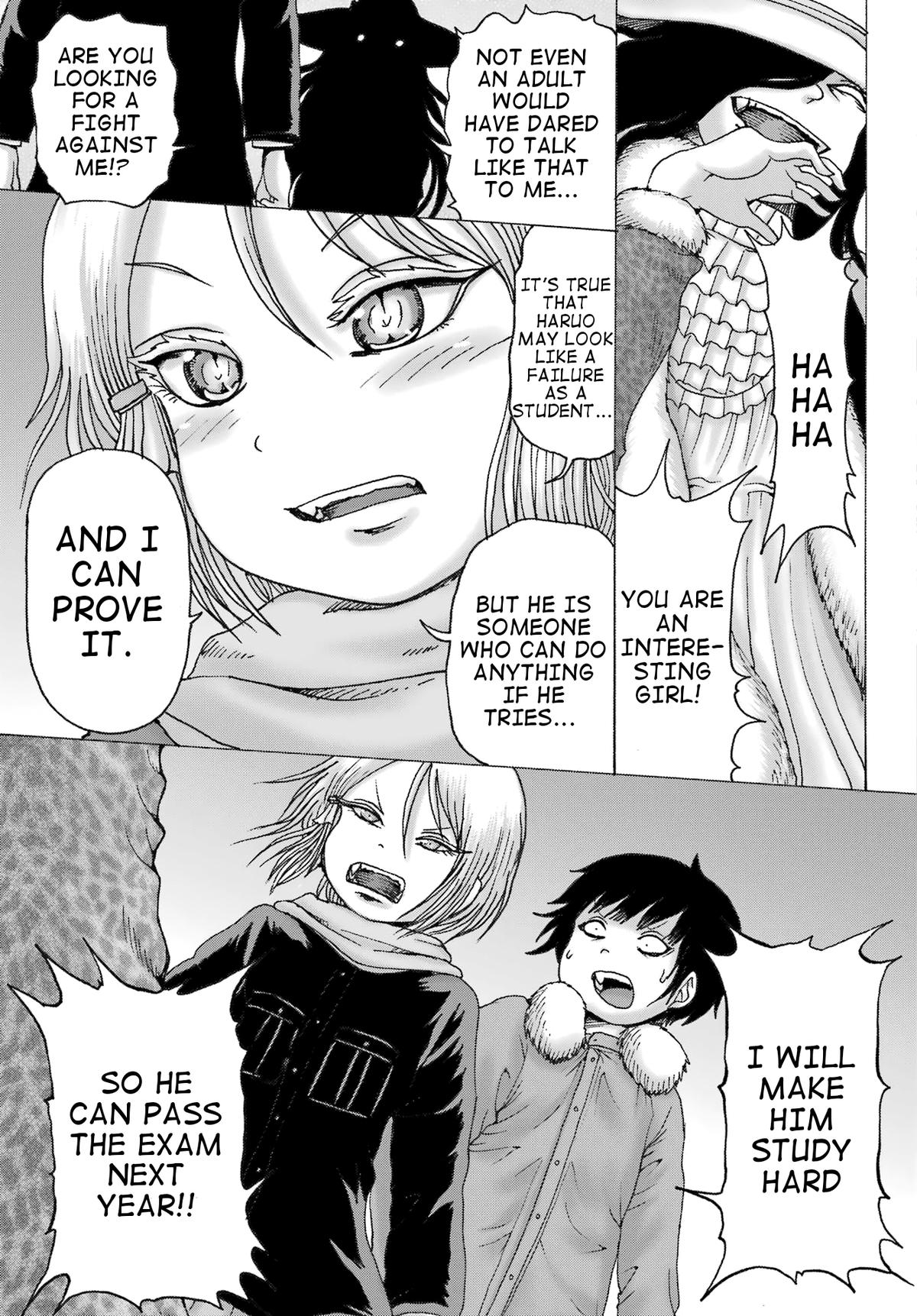 High Score Girl DASH credit 32 23