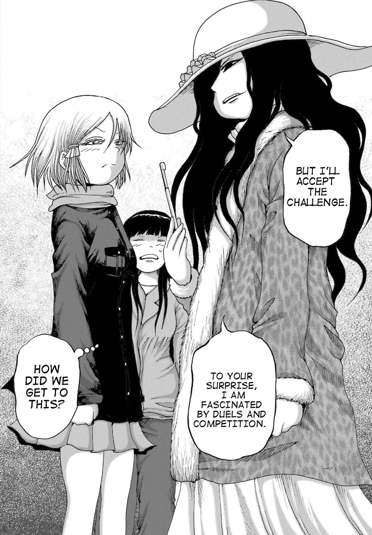 High Score Girl DASH credit 32 26