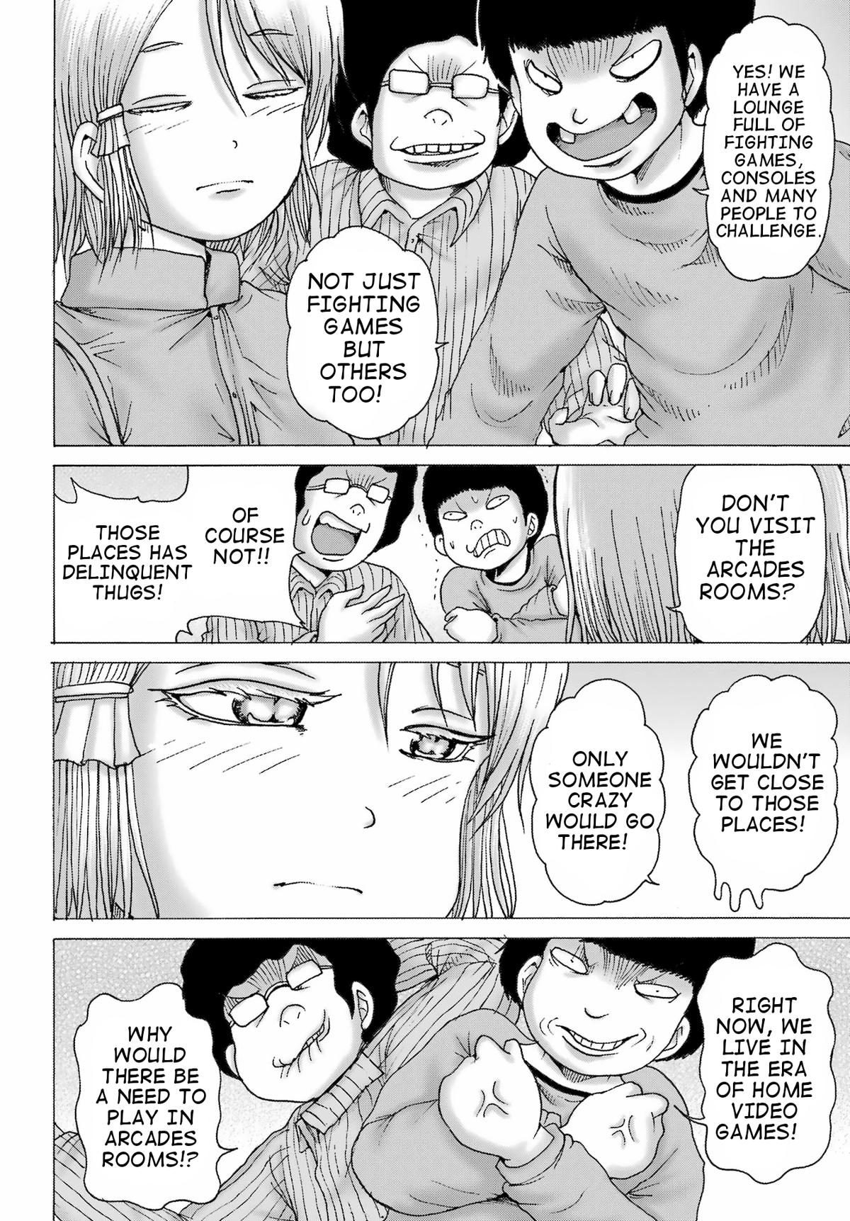 High Score Girl DASH credit 33 5