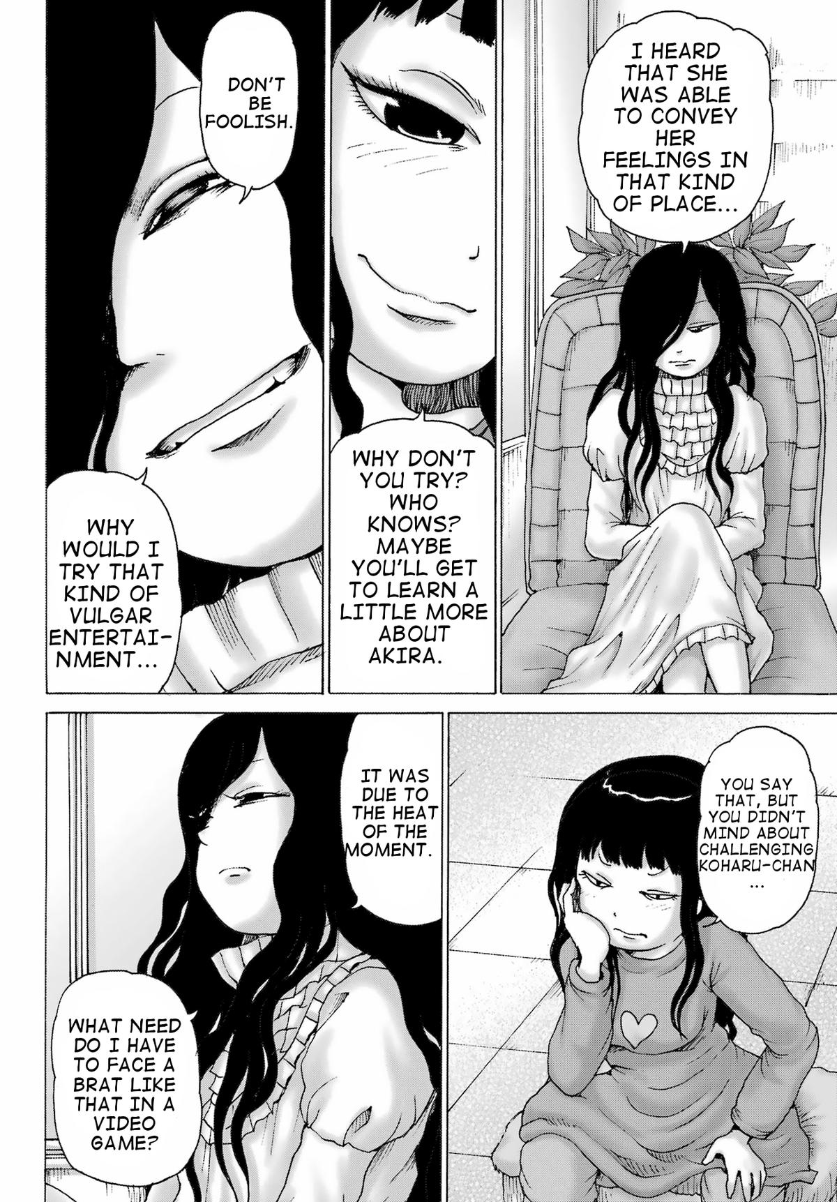 High Score Girl DASH credit 33 15
