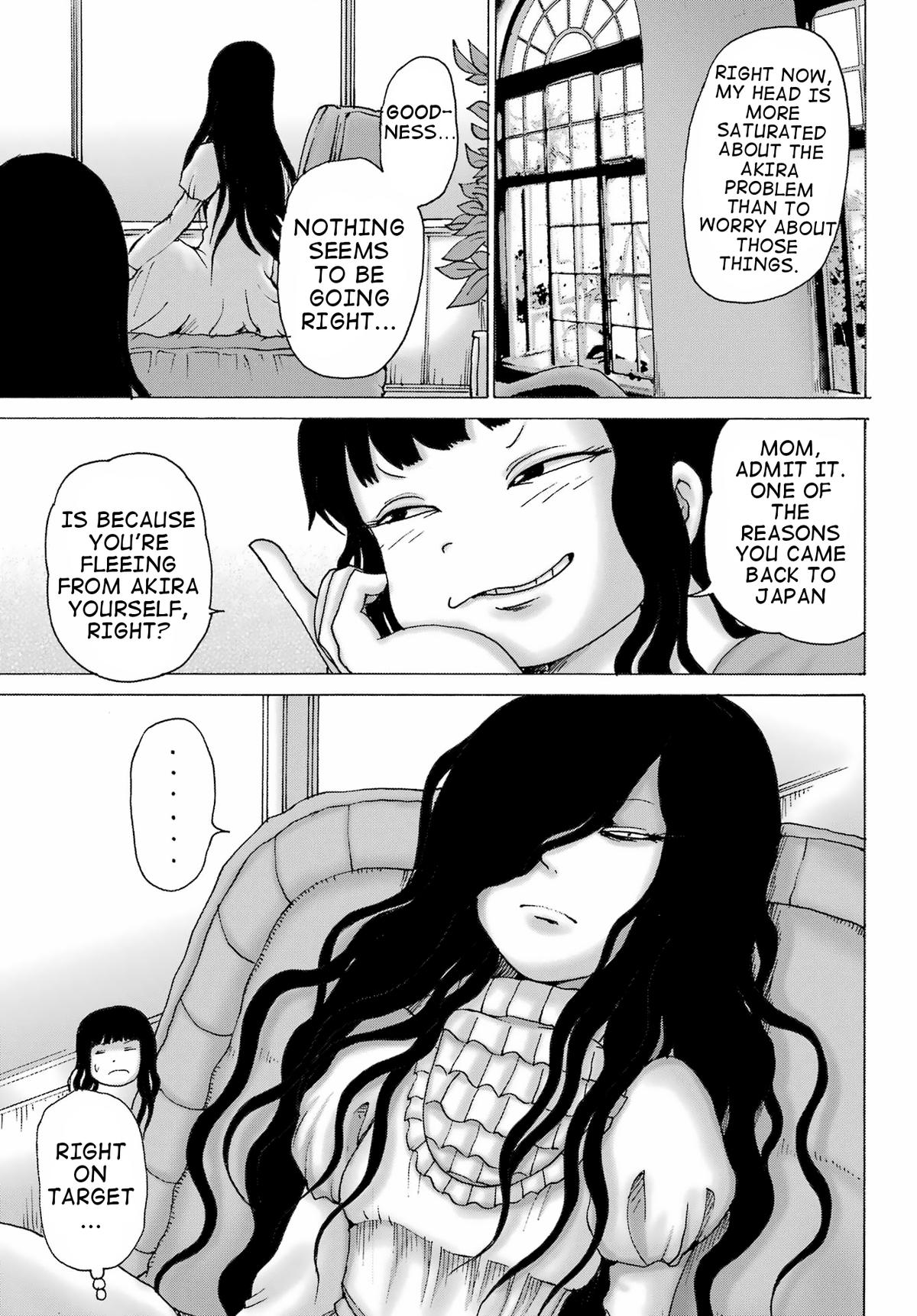High Score Girl DASH credit 33 16