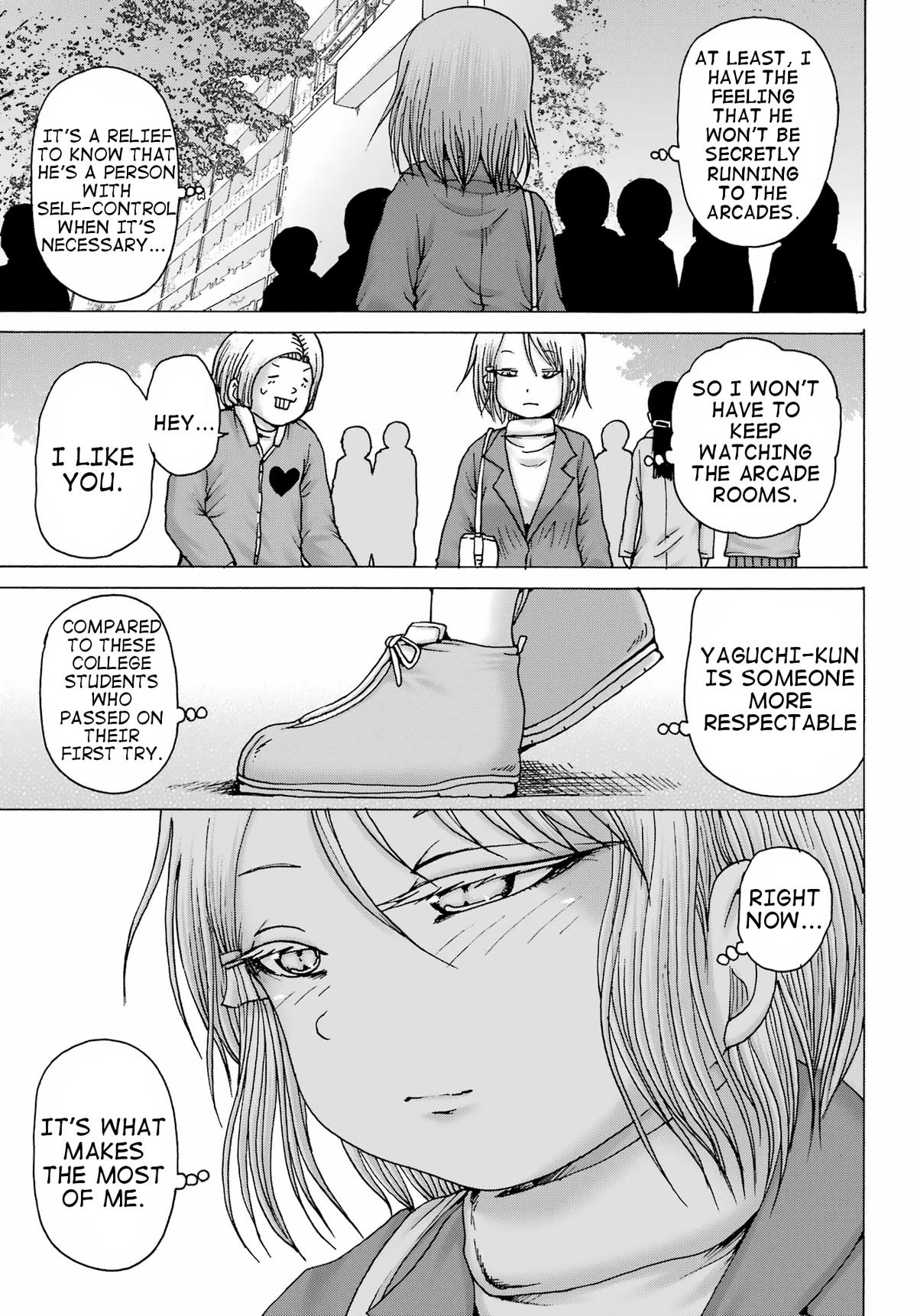 High Score Girl DASH credit 33 20