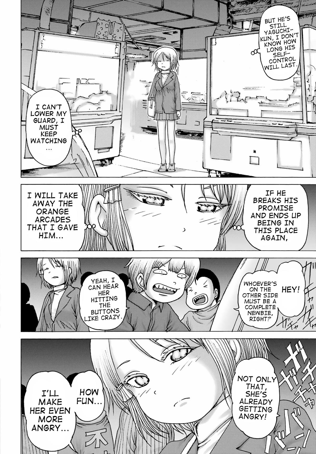 High Score Girl DASH credit 33 21