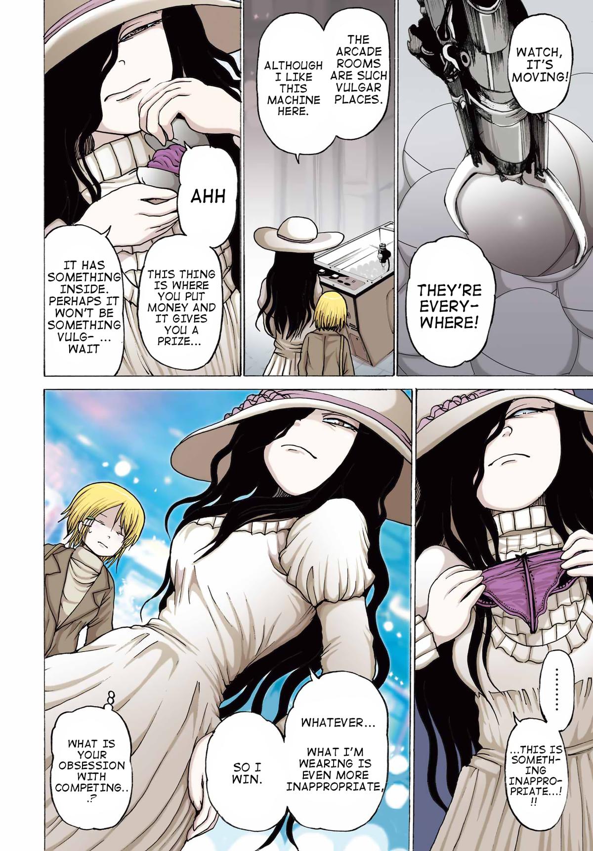 High Score Girl DASH credit 34 3