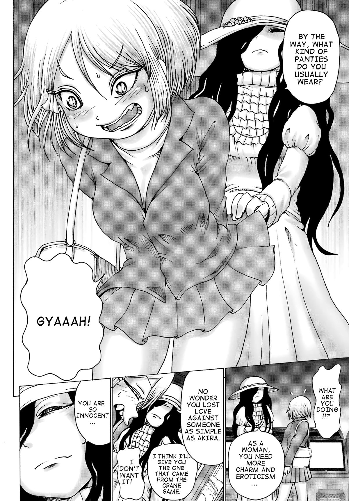 High Score Girl DASH credit 34 5