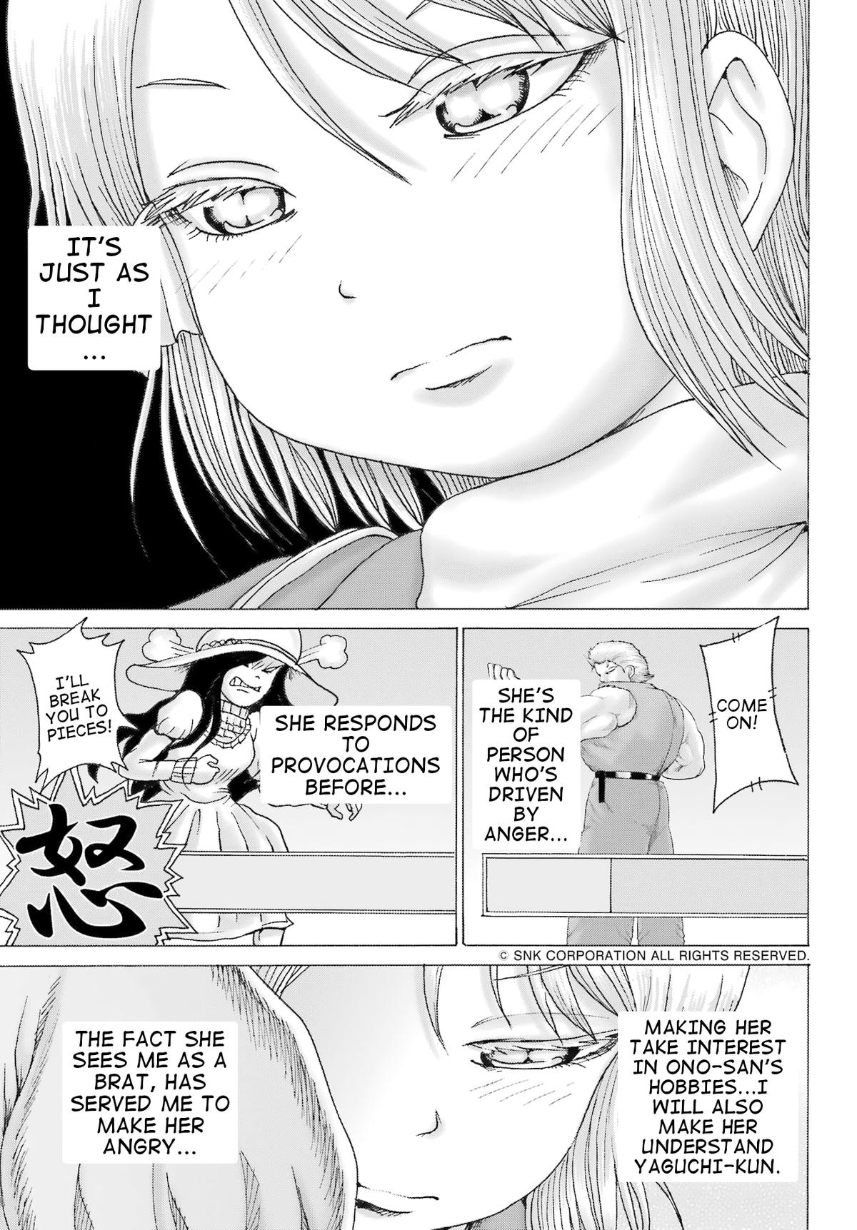 High Score Girl DASH credit 34 12