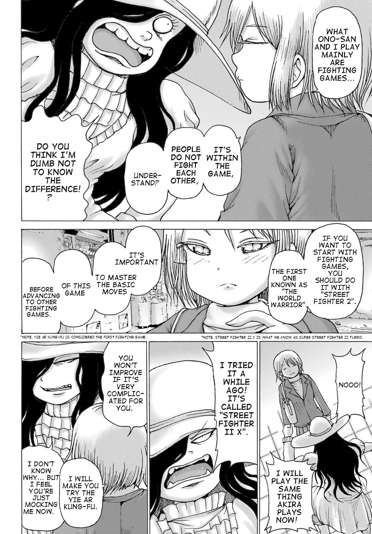 High Score Girl DASH credit 34 13