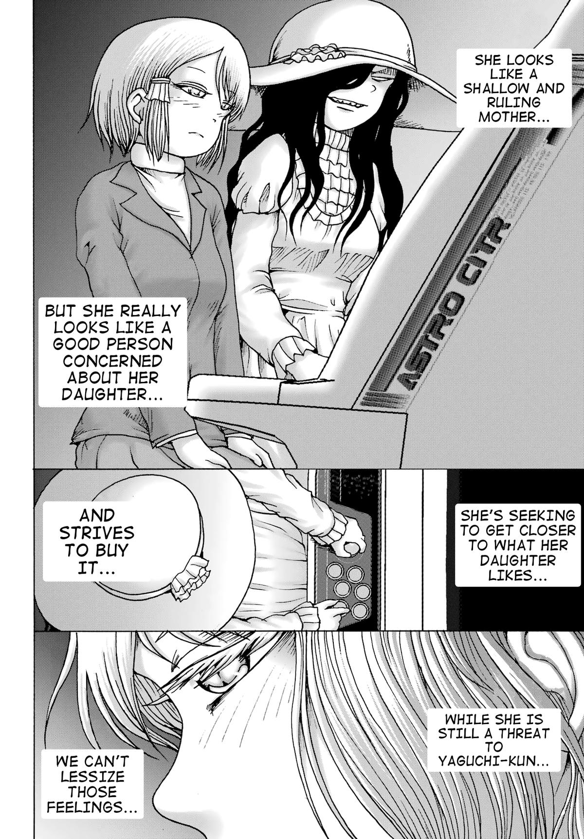 High Score Girl DASH credit 34 19