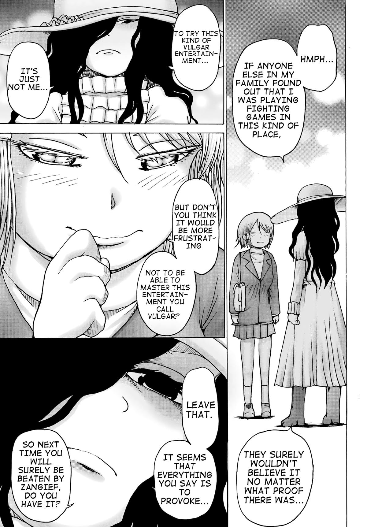 High Score Girl DASH credit 34 20