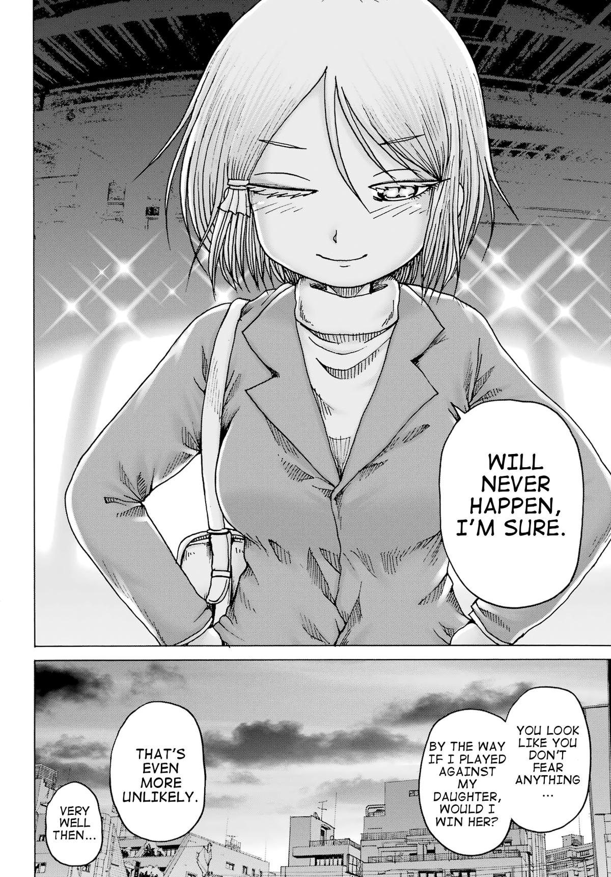 High Score Girl DASH credit 34 21