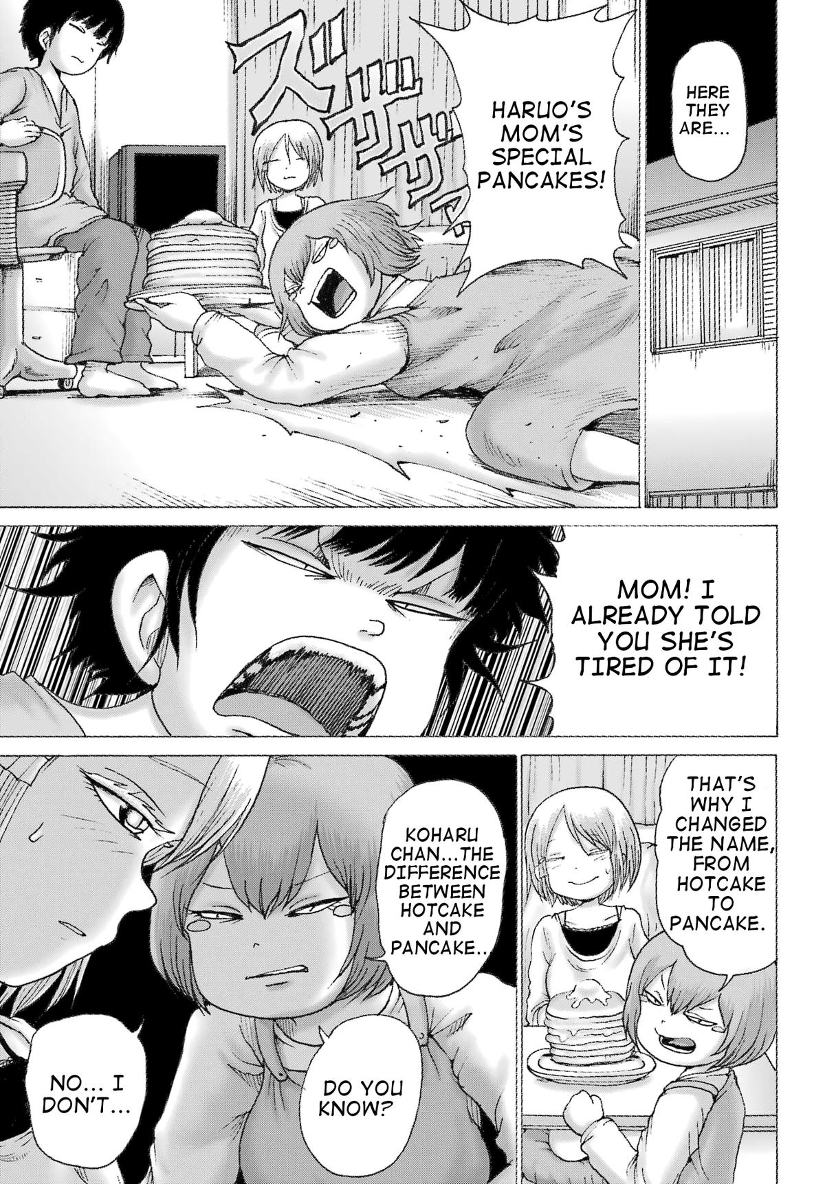 High Score Girl DASH credit 35 5
