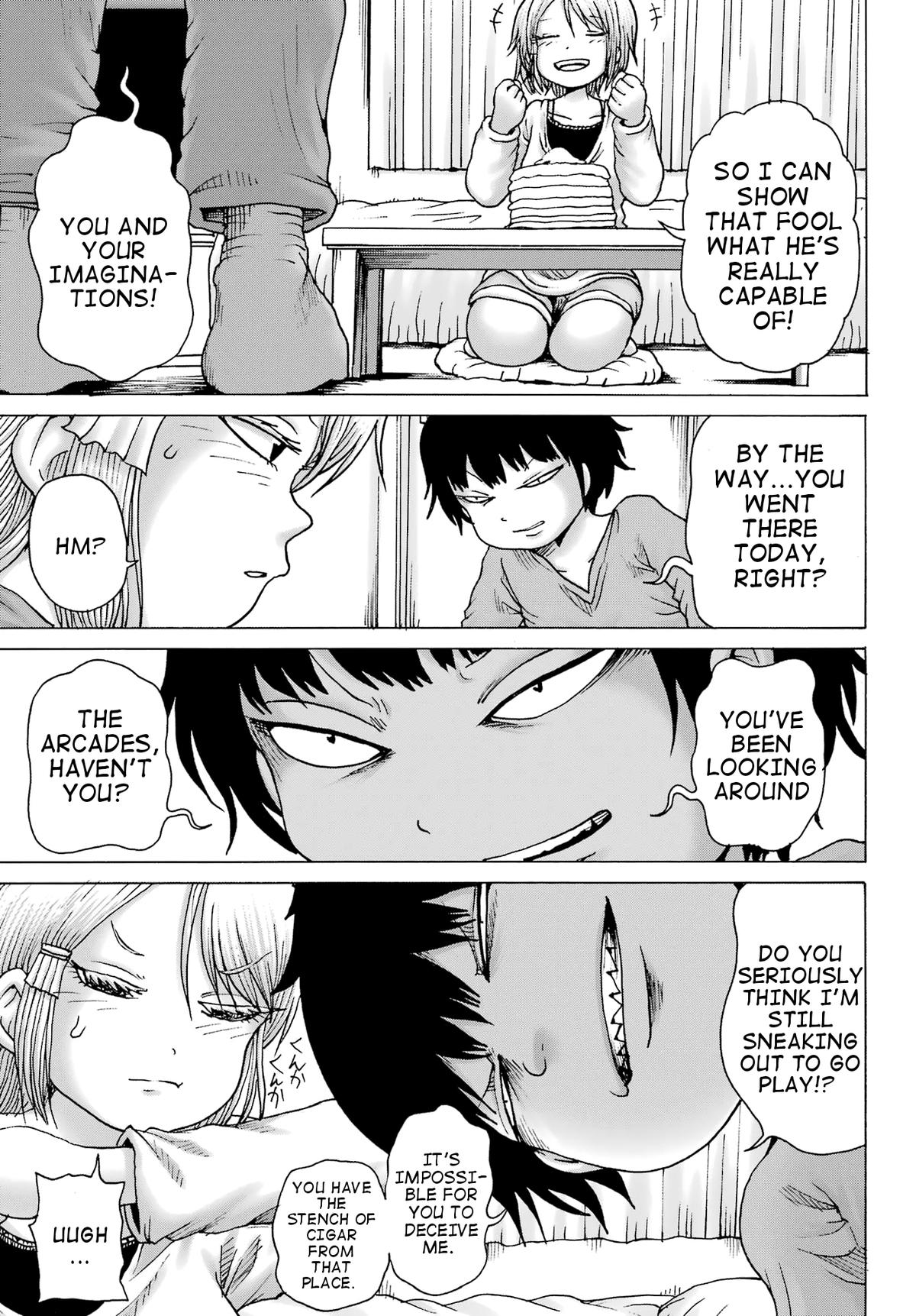 High Score Girl DASH credit 35 7