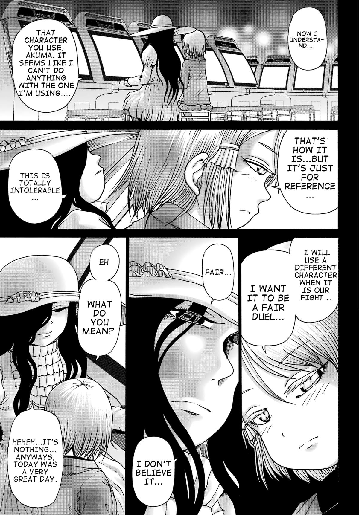 High Score Girl DASH credit 35 9