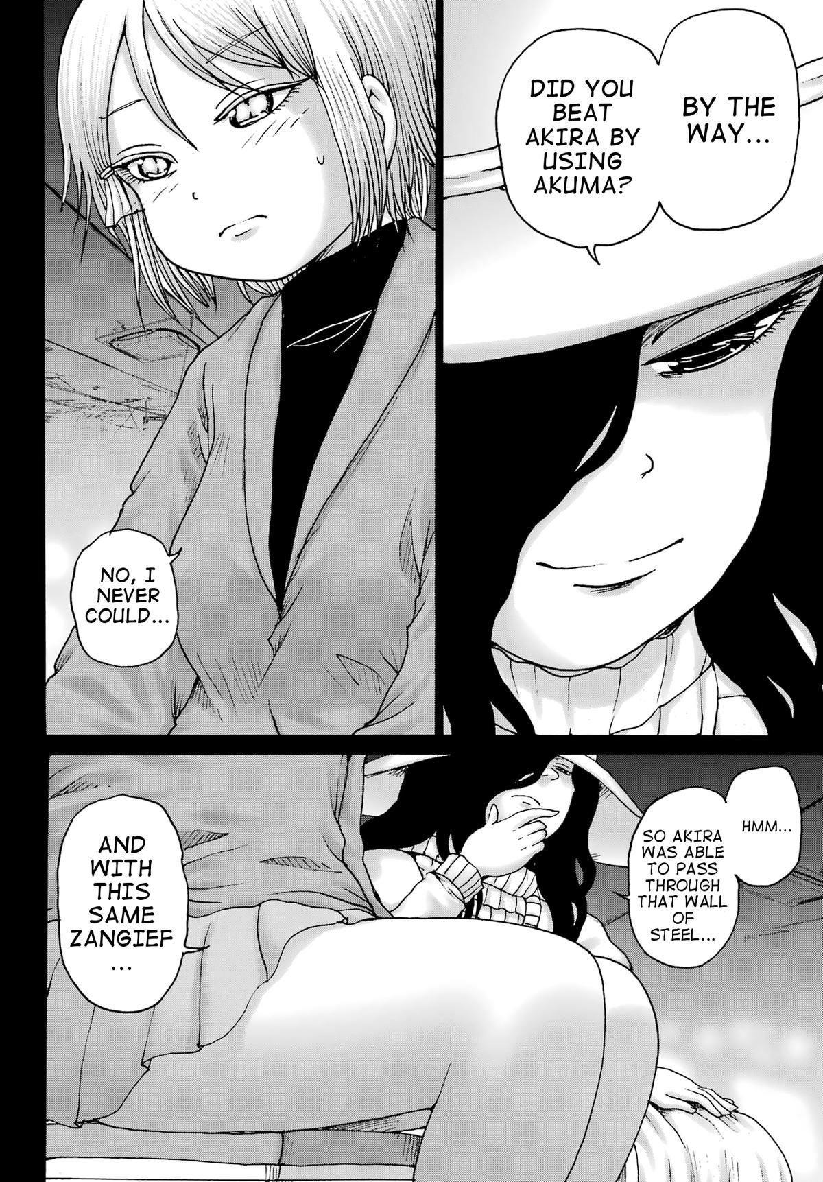 High Score Girl DASH credit 35 10