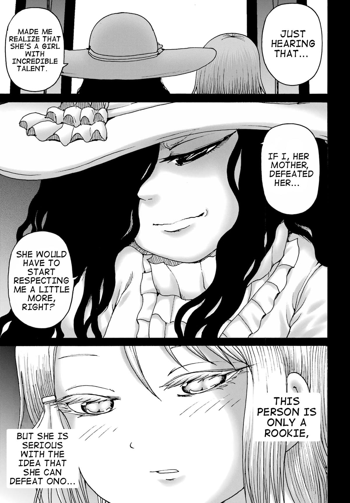 High Score Girl DASH credit 35 11