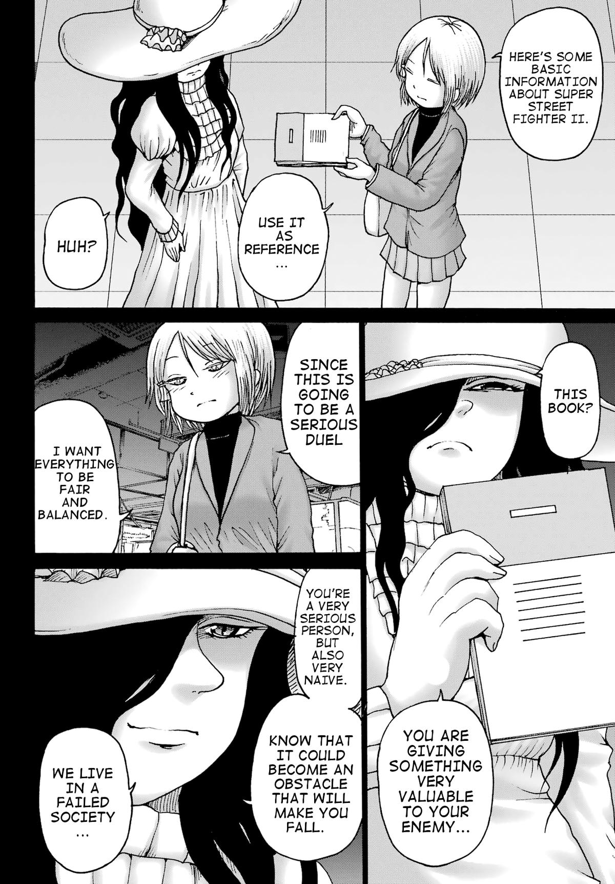 High Score Girl DASH credit 35 12