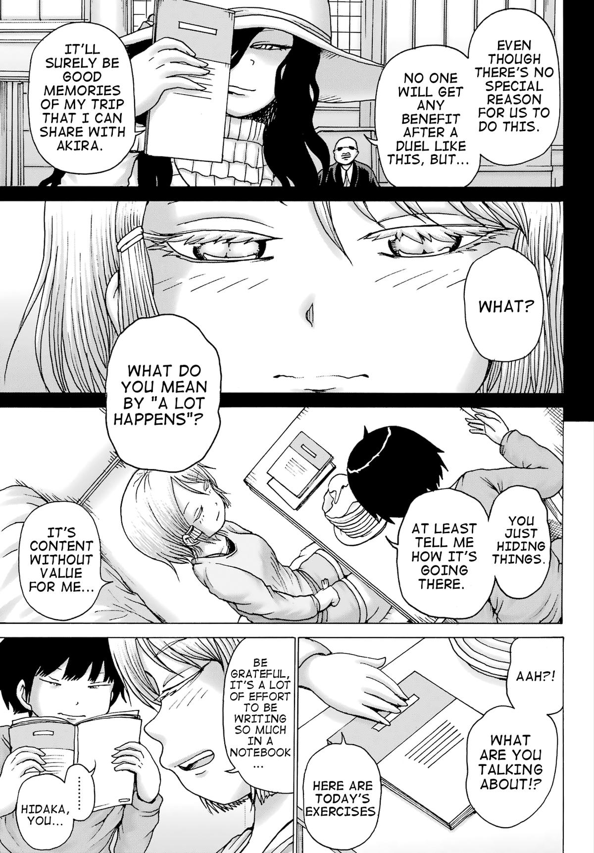 High Score Girl DASH credit 35 13