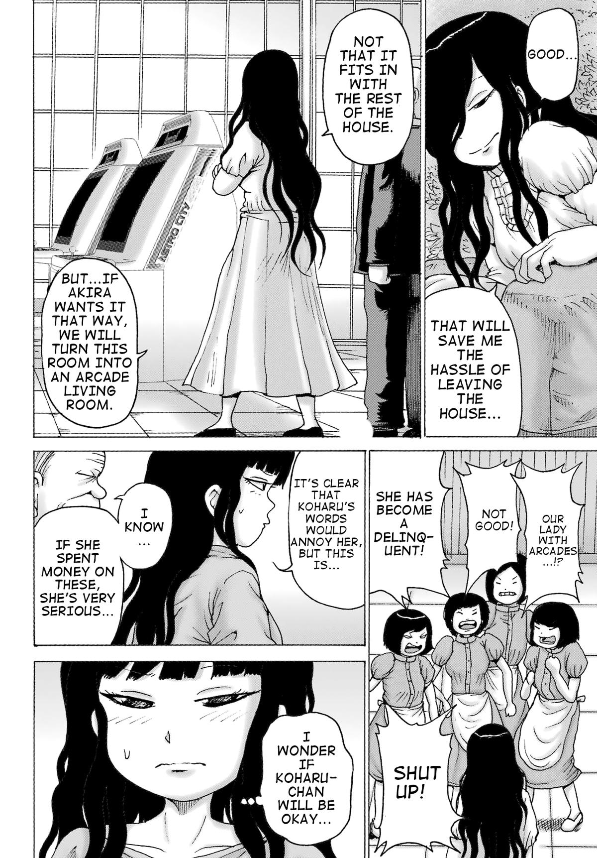 High Score Girl DASH credit 35 16