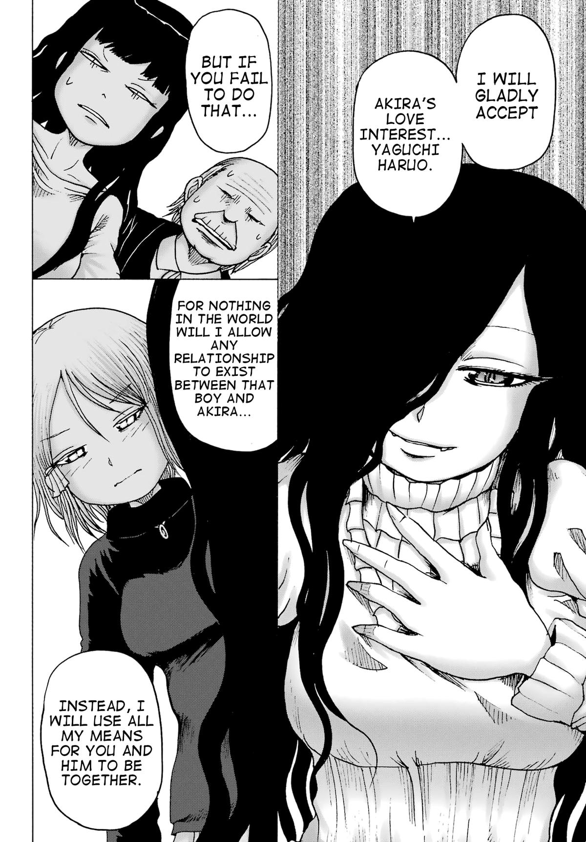 High Score Girl DASH credit 35 22