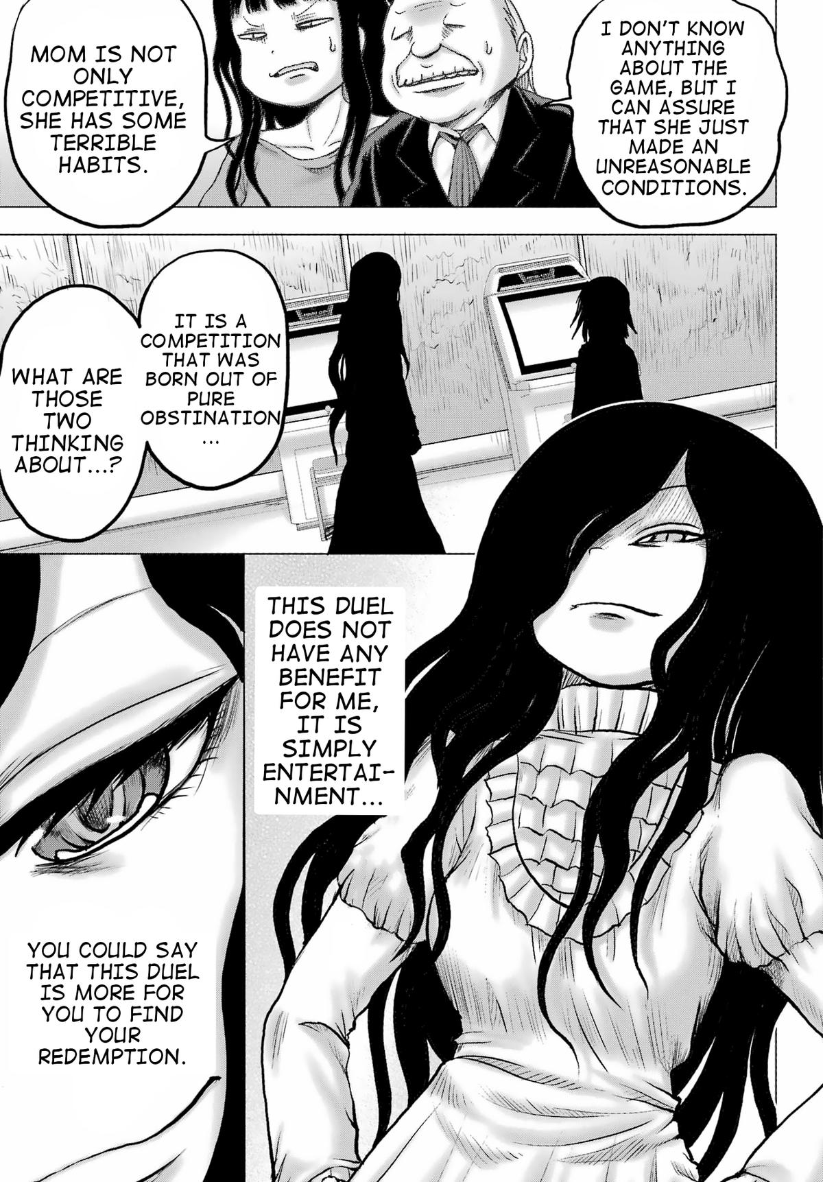 High Score Girl DASH credit 36 3