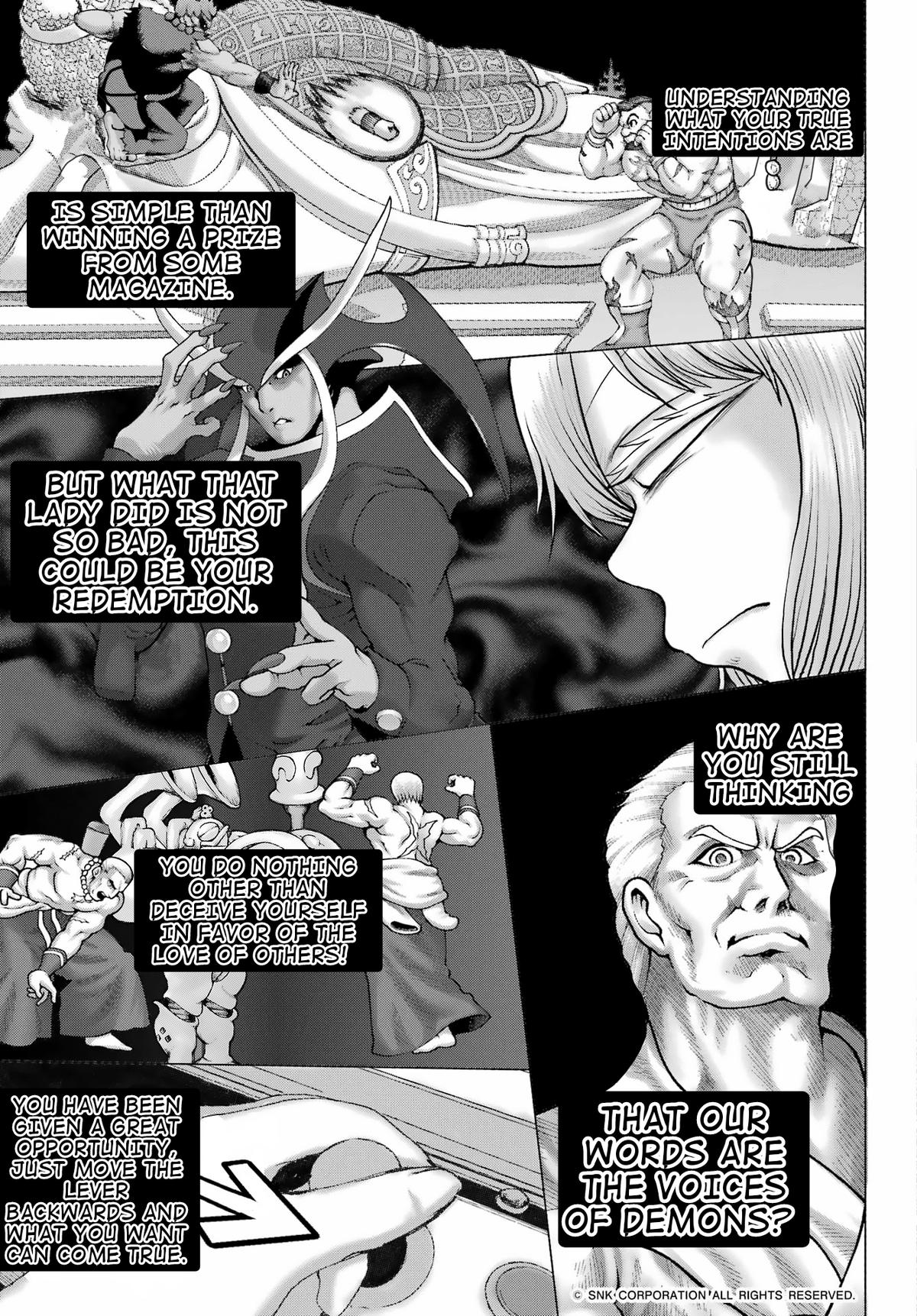 High Score Girl DASH credit 36 9