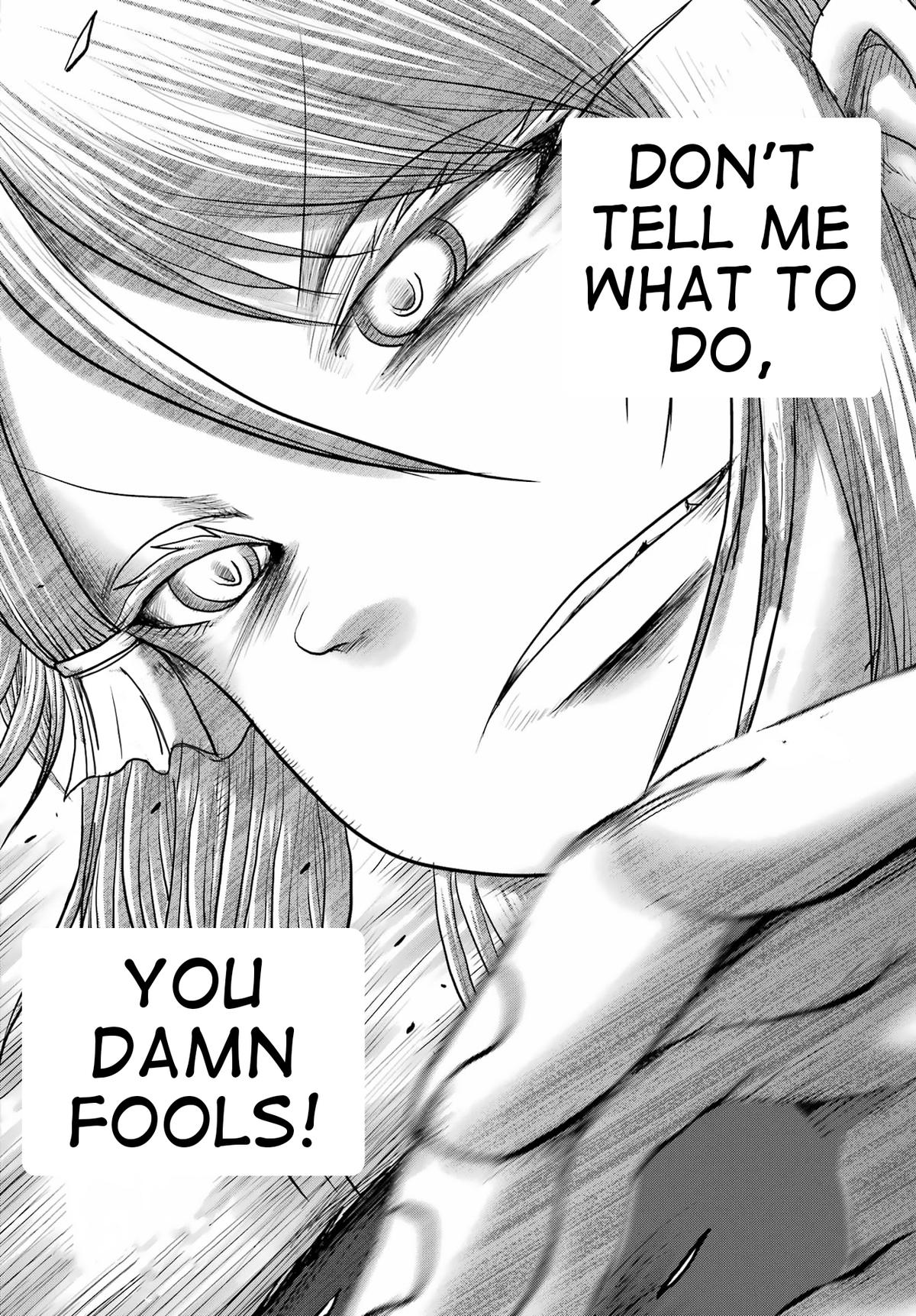 High Score Girl DASH credit 36 12